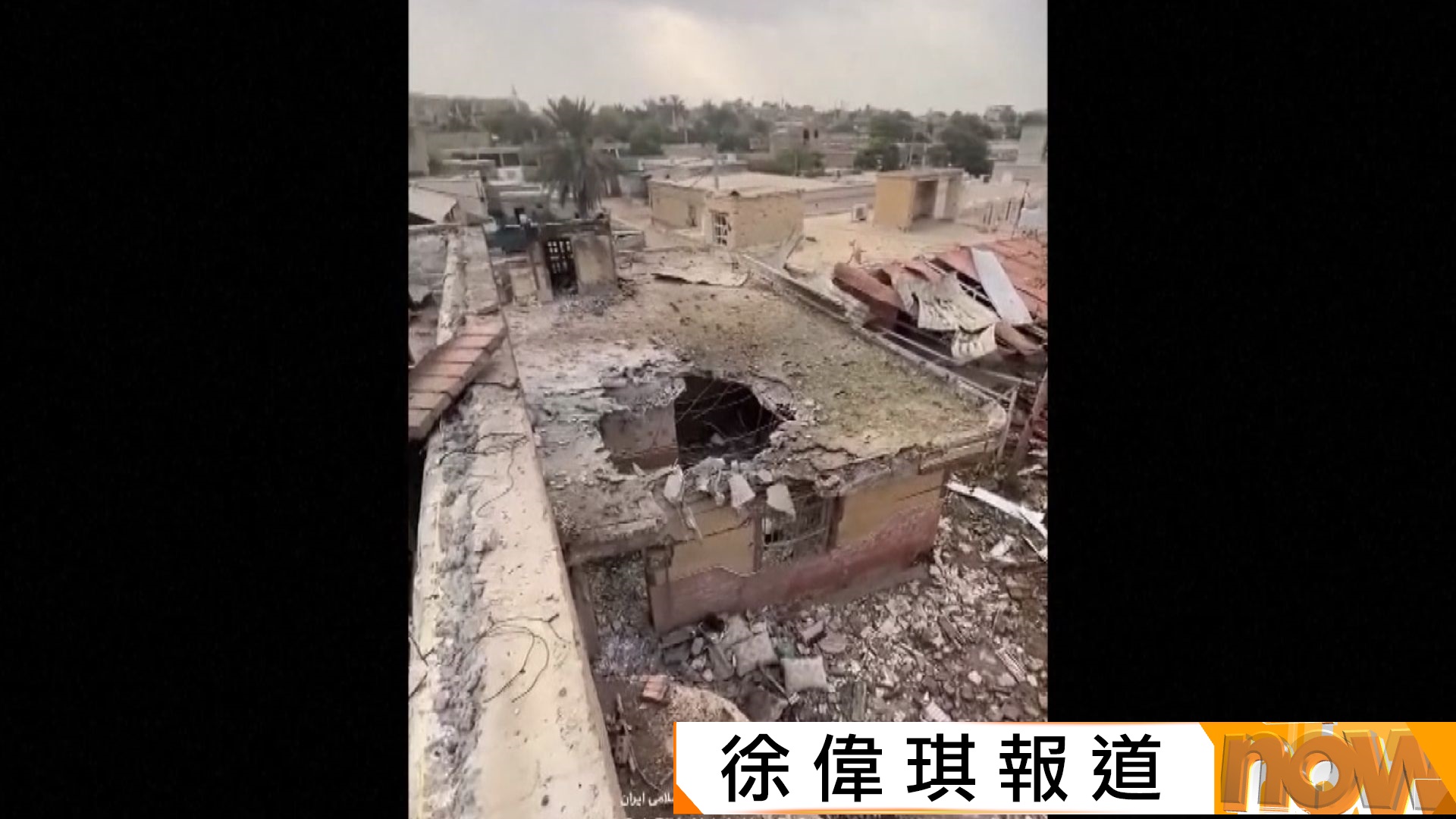 美以伊戰爭｜特朗普稱打擊伊朗行動不會持續太久　暗示將霍爾木茲海峽改名「特朗普海峽」