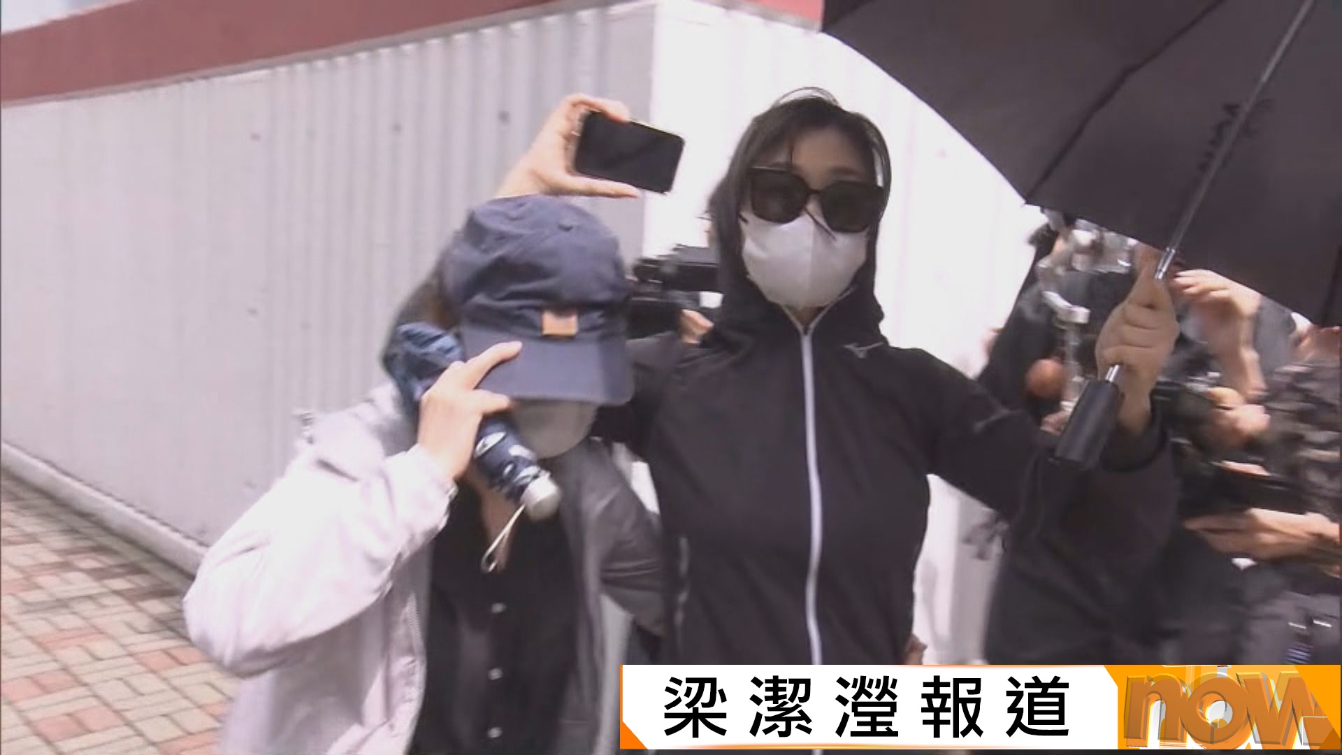 APM女童被掌摑案　三被告獲准保釋不得踏足APM