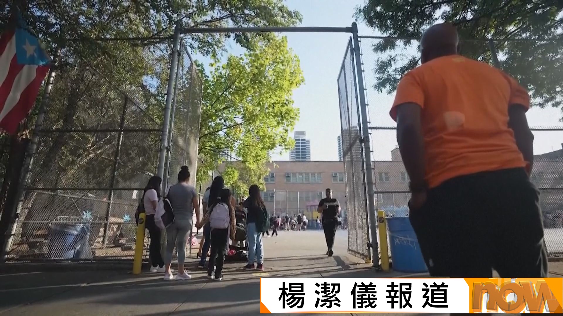 AI禁令｜全美最大校區紐約市禁高中以下學生使用AI工具　約60萬學生受影響