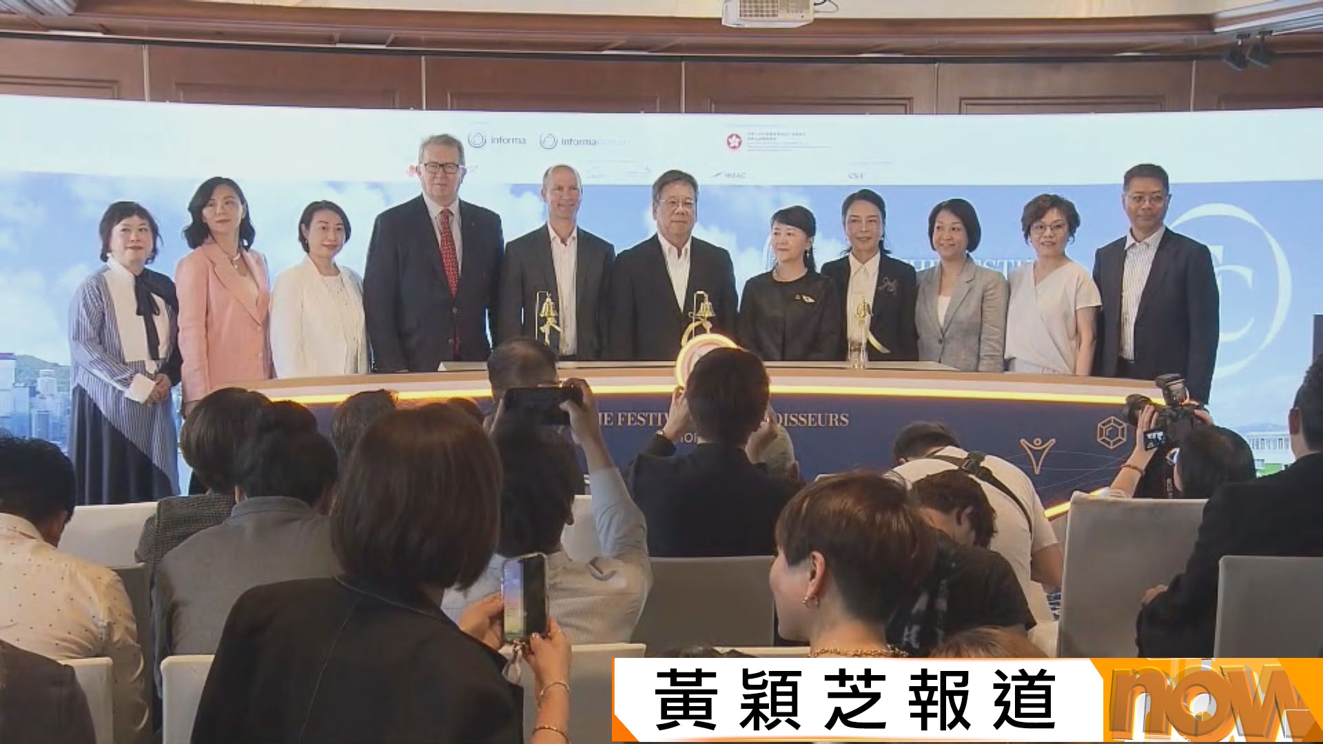 世界鑑賞家盛典11月在港舉行　展示遊艇跑車珠寶鐘表等奢華產品
