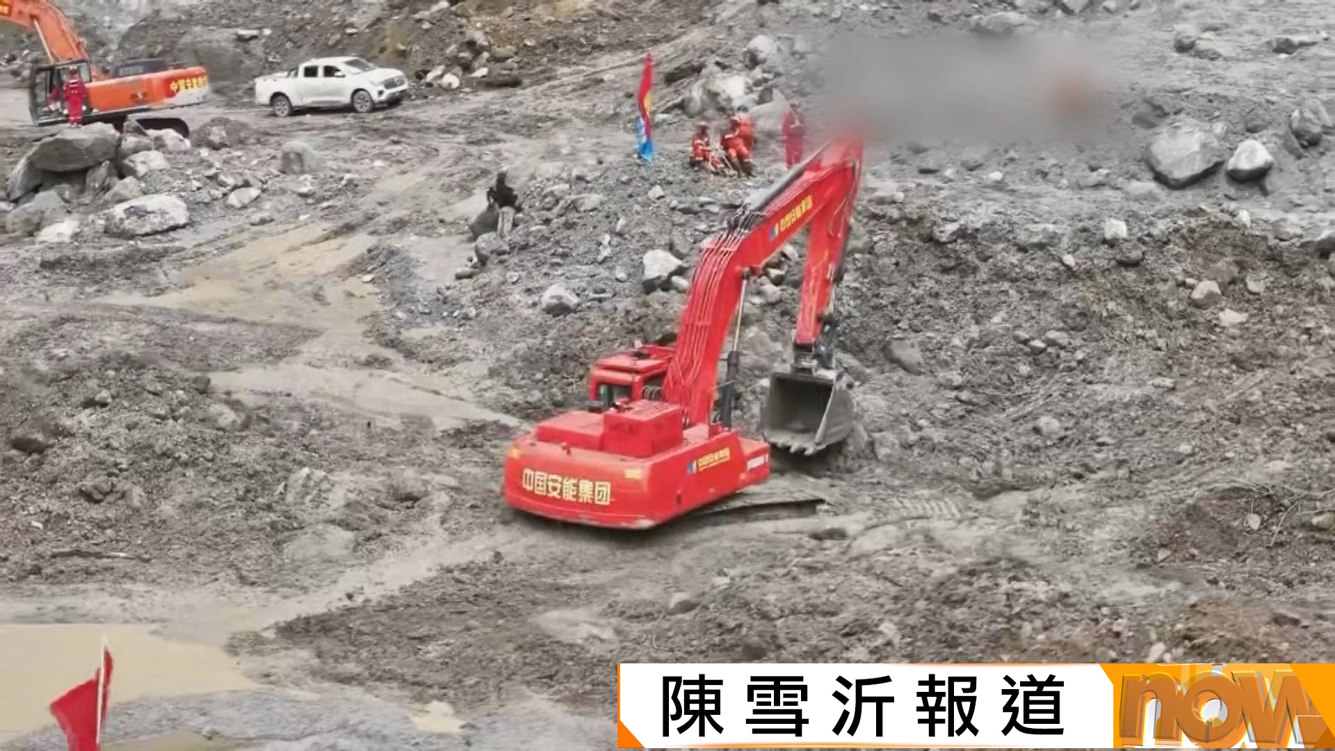 中尼邊境泥石流｜逾1200人死近5千人失蹤　西藏吉隆口岸核心區已恢復供電