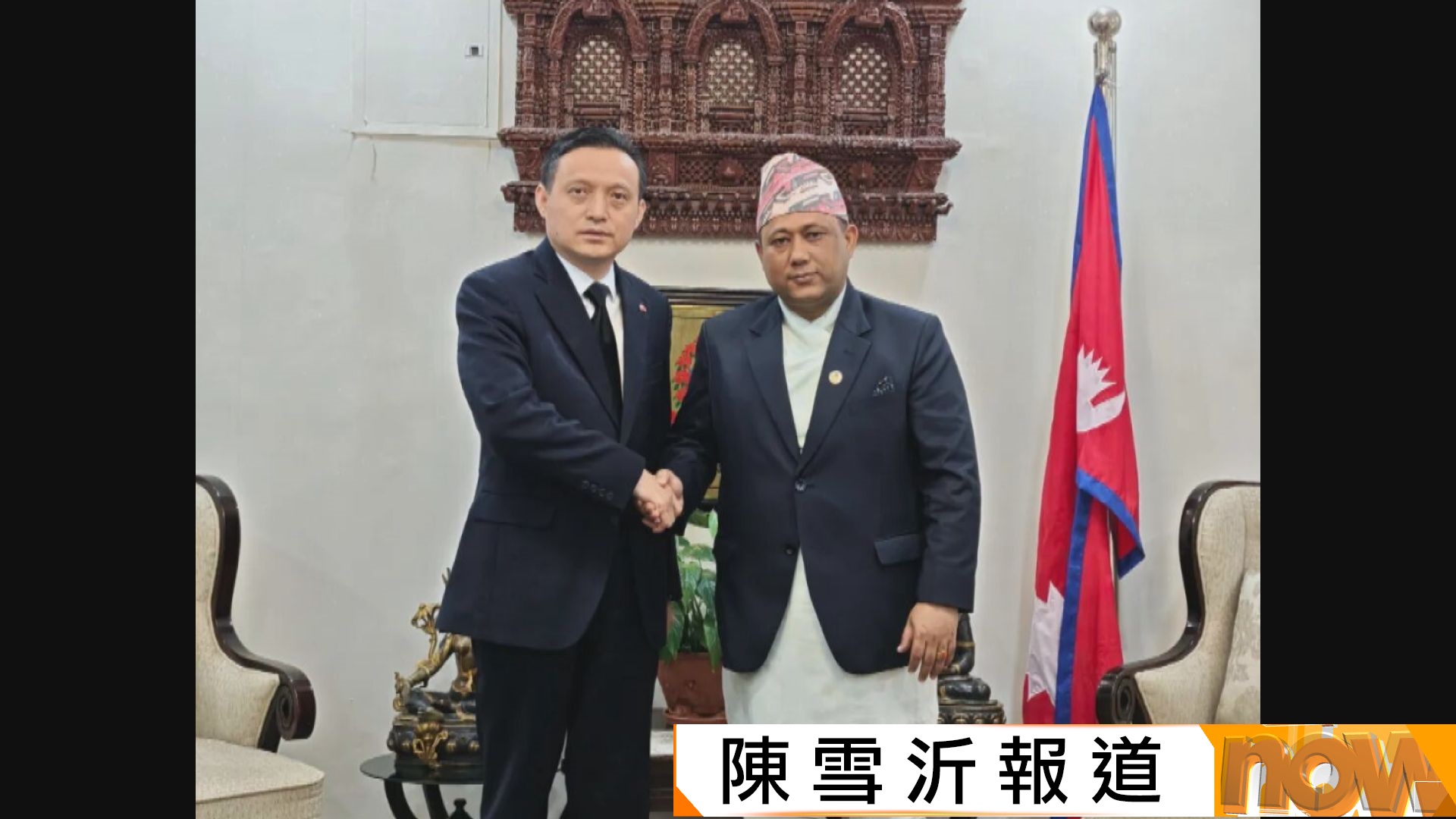 中尼邊境泥石流｜稱中國同受氣候變化影響　尼泊爾外長：尋求國際社會作氣候賠償