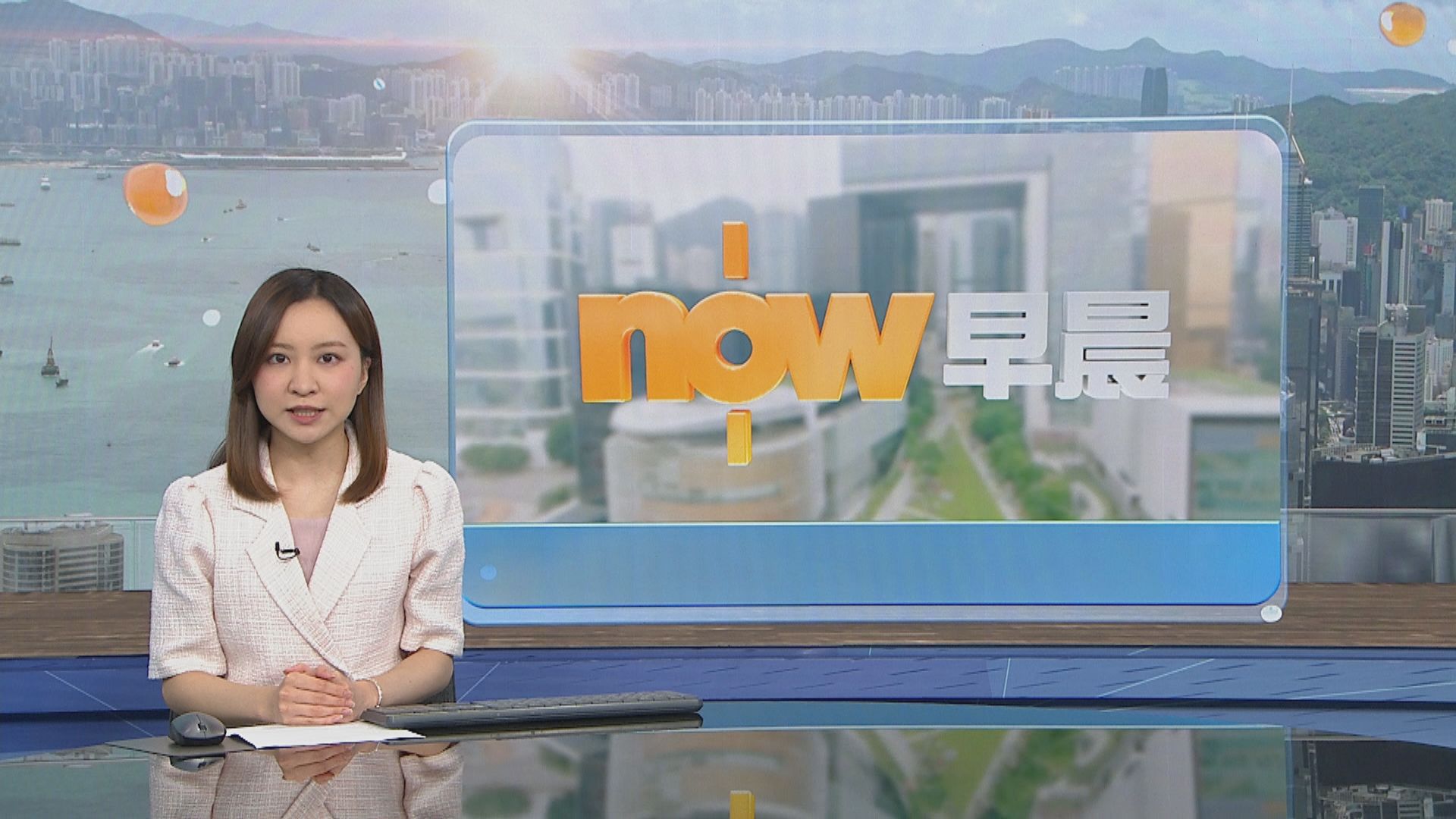 晨早新聞重點｜黃錦輝涉醉駕被警方落案起訴四項控罪／普京說有可能與烏克蘭達成協議
