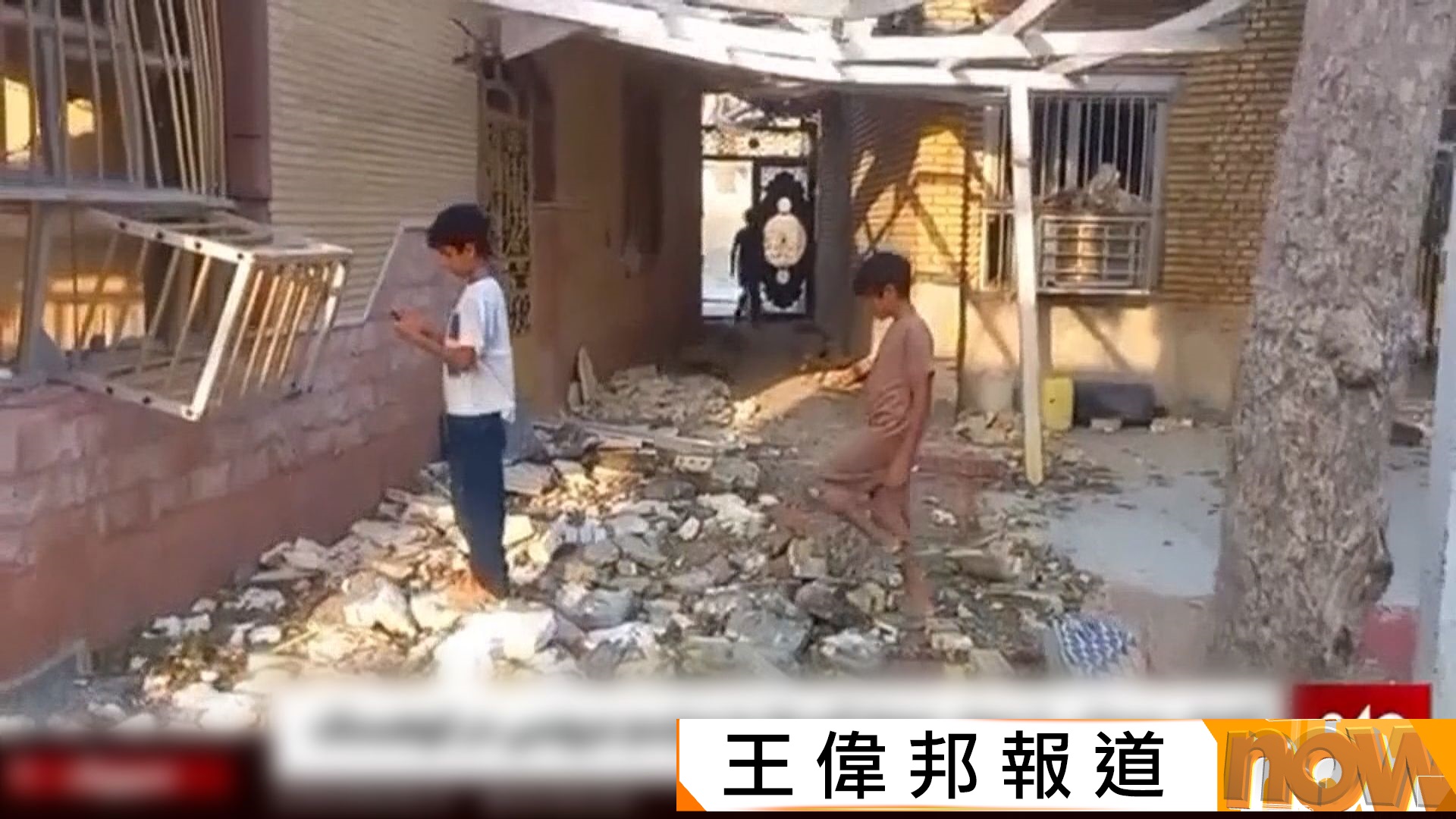 美以伊戰爭｜伊朗婚禮遭空襲波及釀死傷　萬斯：事情難免會發生　重申美伊衝突非戰爭