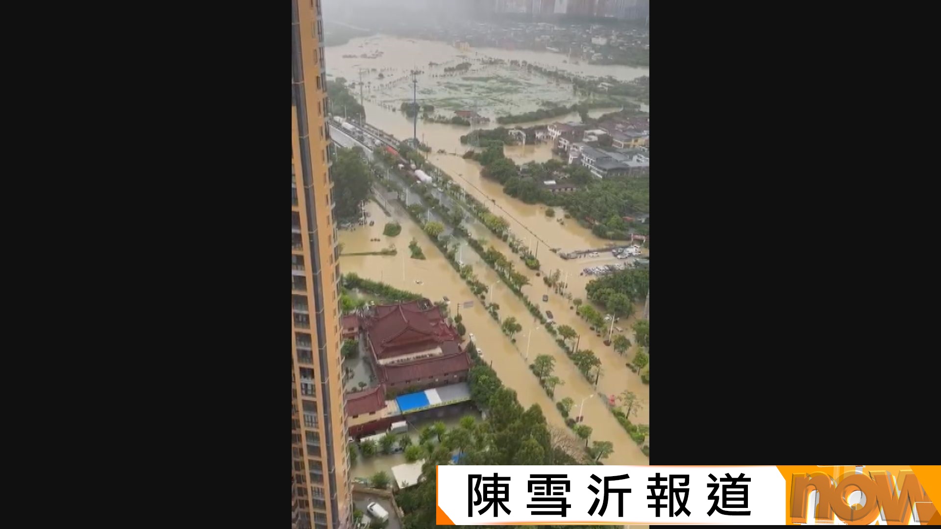 沙德爾殘餘環流致暴雨　福建莆田積水最深近三米、多人失聯