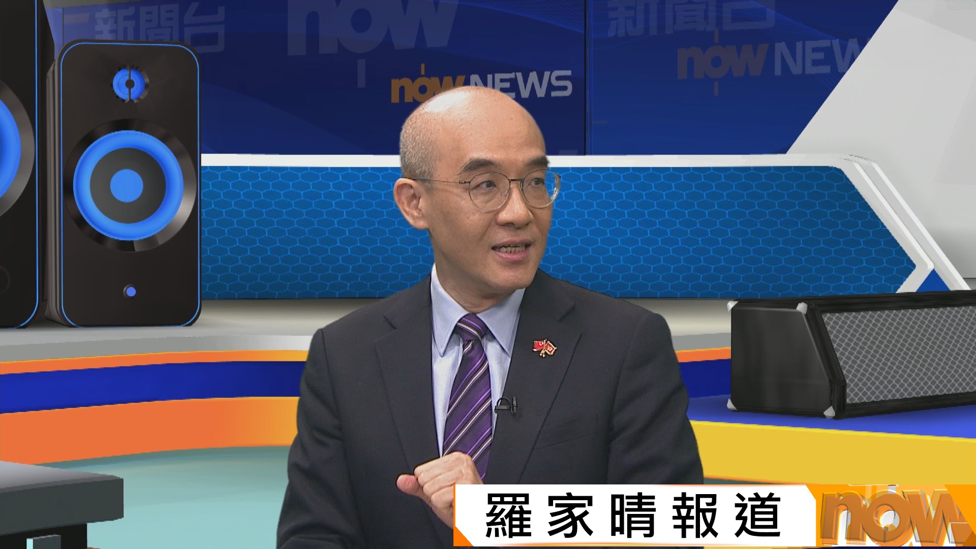 大鳴大放｜林智遠：一直留意宏福苑大火聽證會　希望有機會抽查所有部門