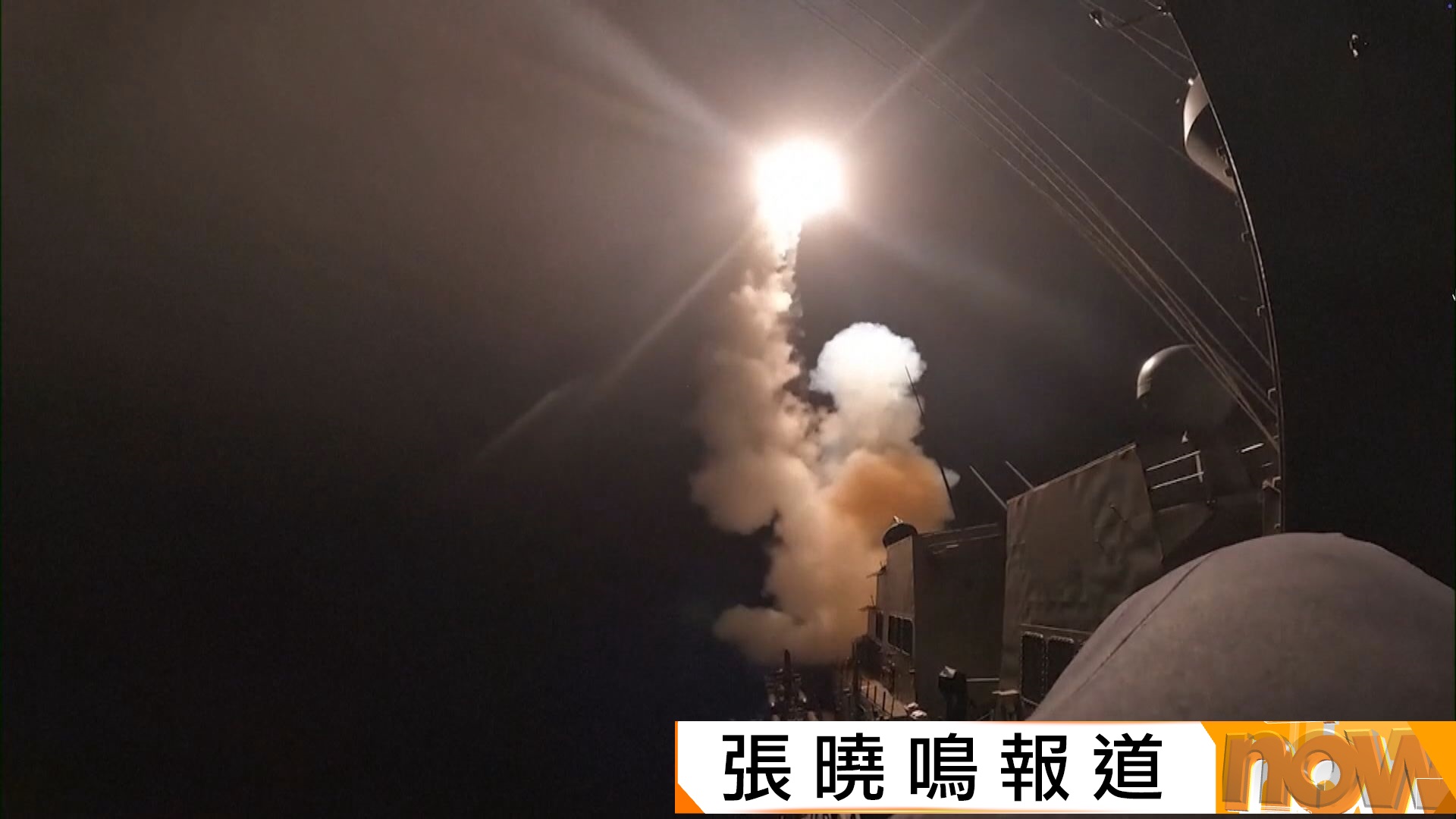 美以伊戰爭｜特朗普稱美伊衝突微不足道　威脅將打擊鎬山核設施