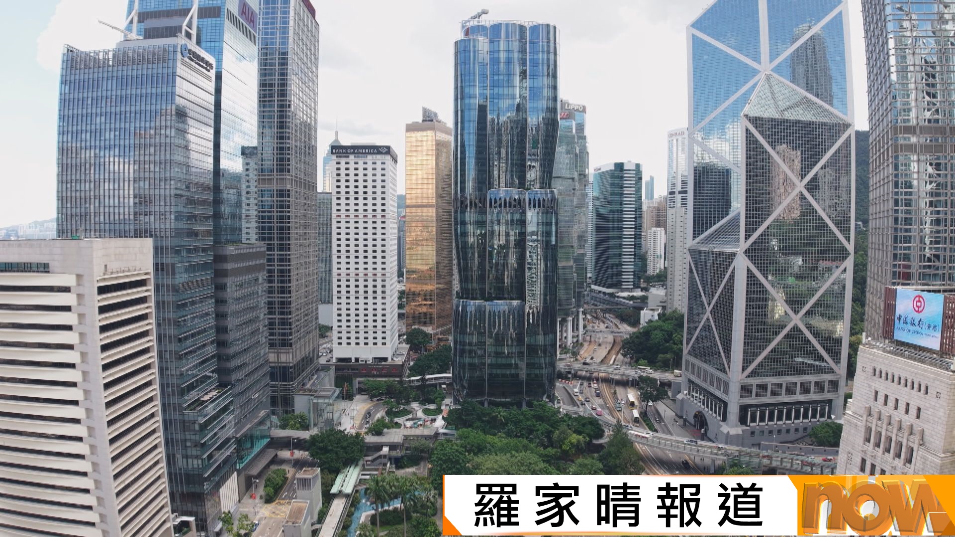 李家超：五年規劃為本港制訂宏觀策略　施政報告聚焦具體措施