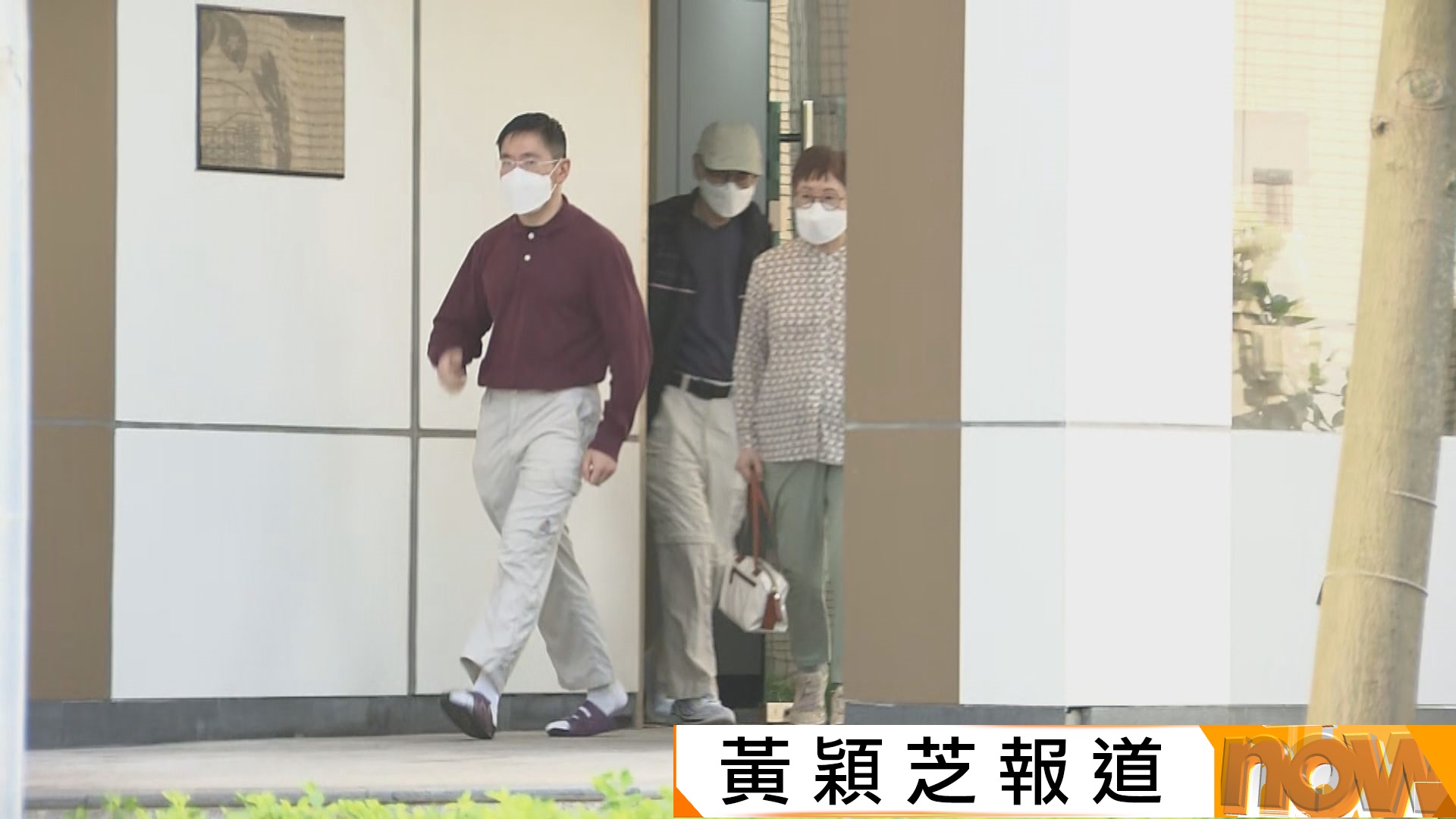 國安處拘3人　涉8月31日太子站外叫煽動性口號