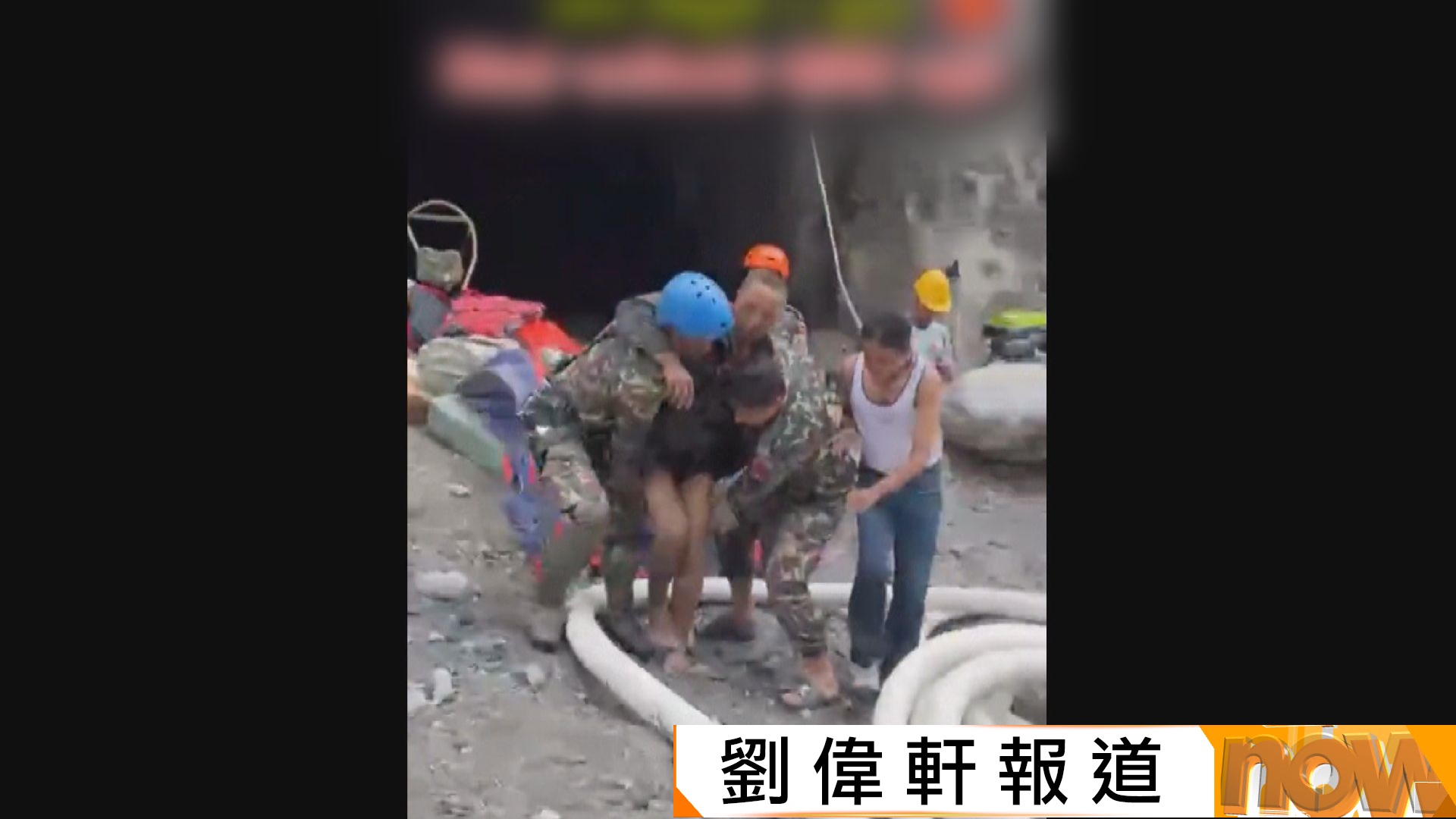 再多兩名尼泊爾泥石流受困者獲救　包括一名中國公民