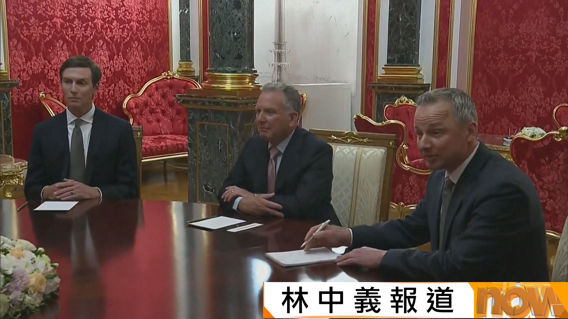 美國特使和普京會談斡旋俄烏和平協議　會談期間俄烏同意停止攻擊對方首都三日