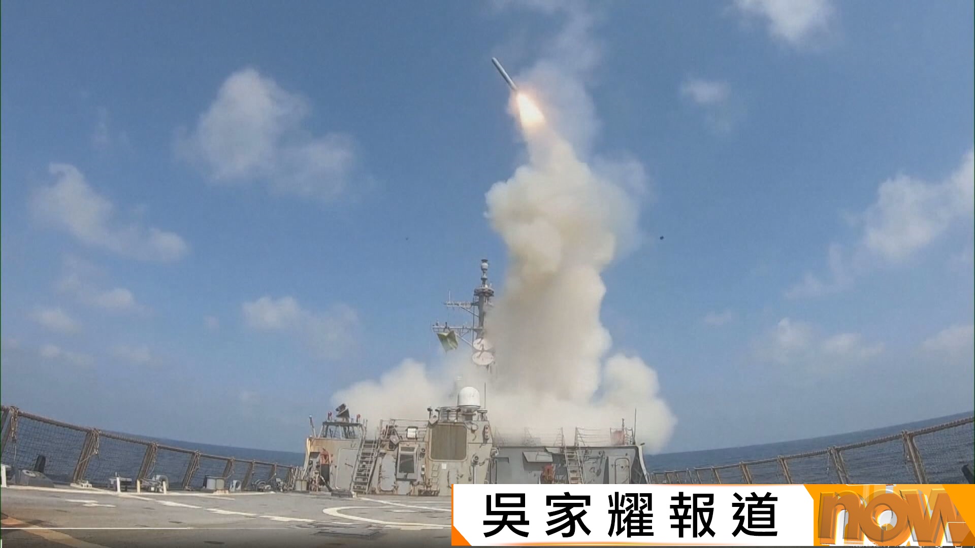 美軍屢傳彈藥不足　據報國防部向多名高官測謊冀找出洩密者