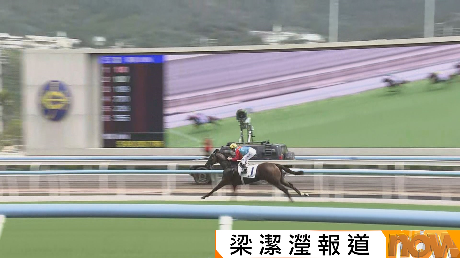 新馬季開鑼　馬王嘉應高昇創21連勝歷史佳績