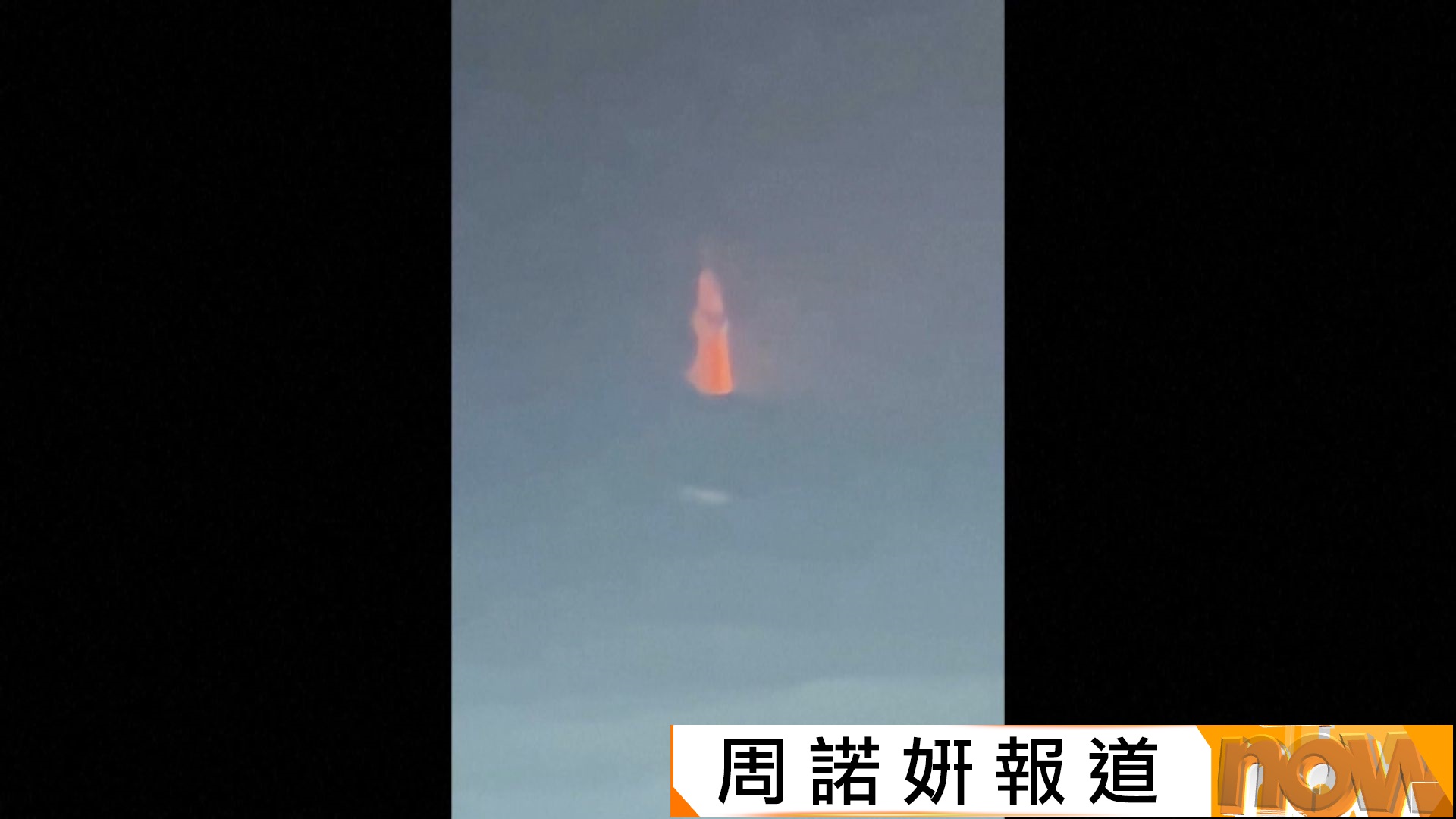 印尼喀拉喀托之子火山爆發航空交通受阻　雅加達國際機場逾400班航班受影響