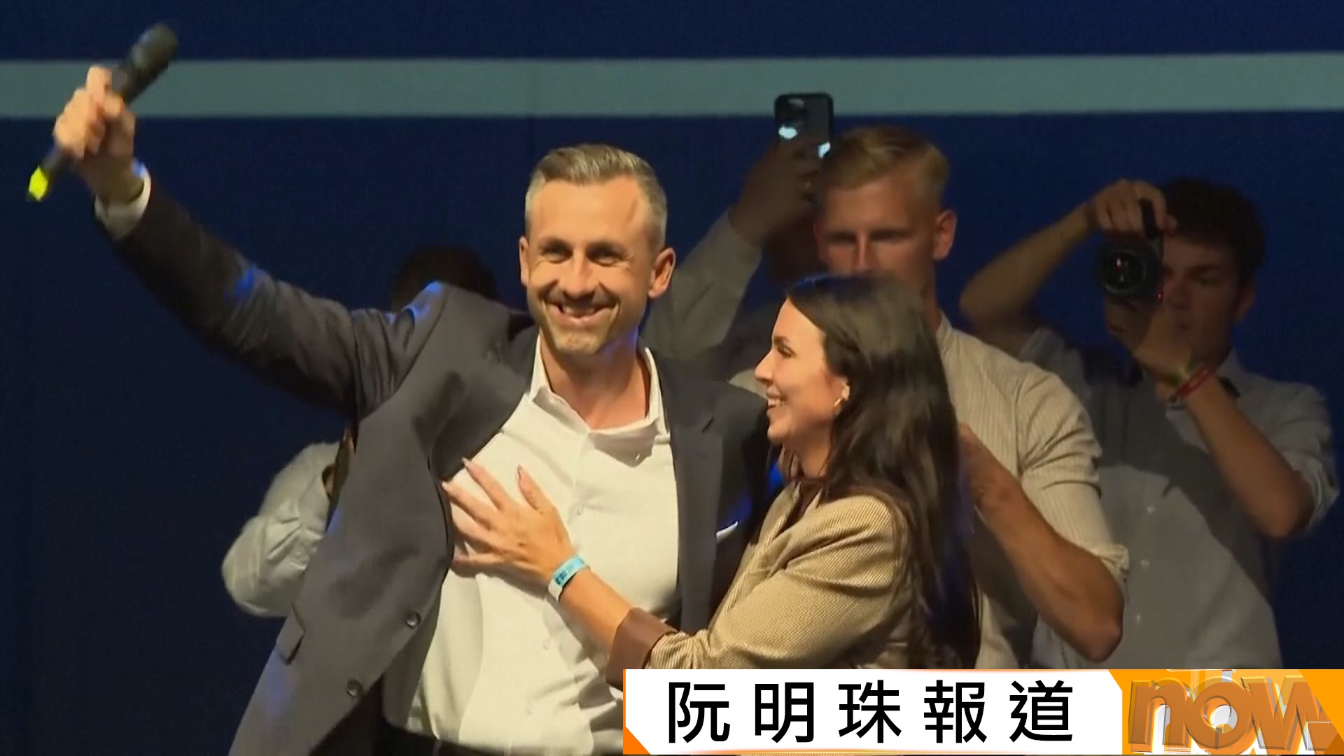 德國地方議會選舉　極右另類選擇黨成最大黨　分析指對總理默茨構成重大打擊