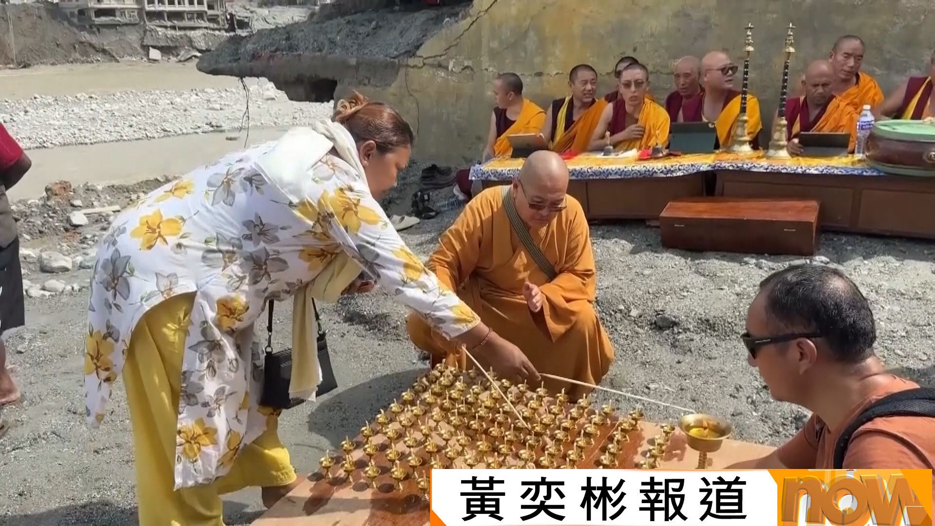 尼泊爾舉行儀式悼念泥石流死難者　政府大樓下半旗致哀
