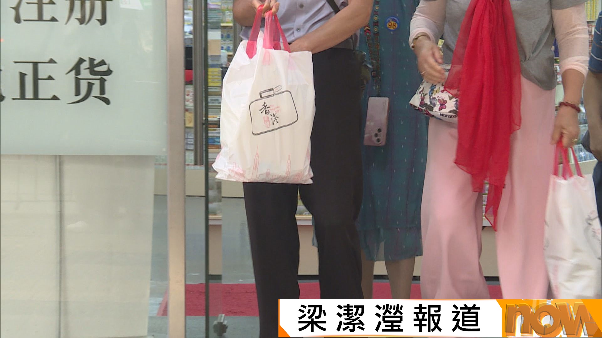 旅行社及導遊威迫購物撤牌　業界倡加強規管購物團