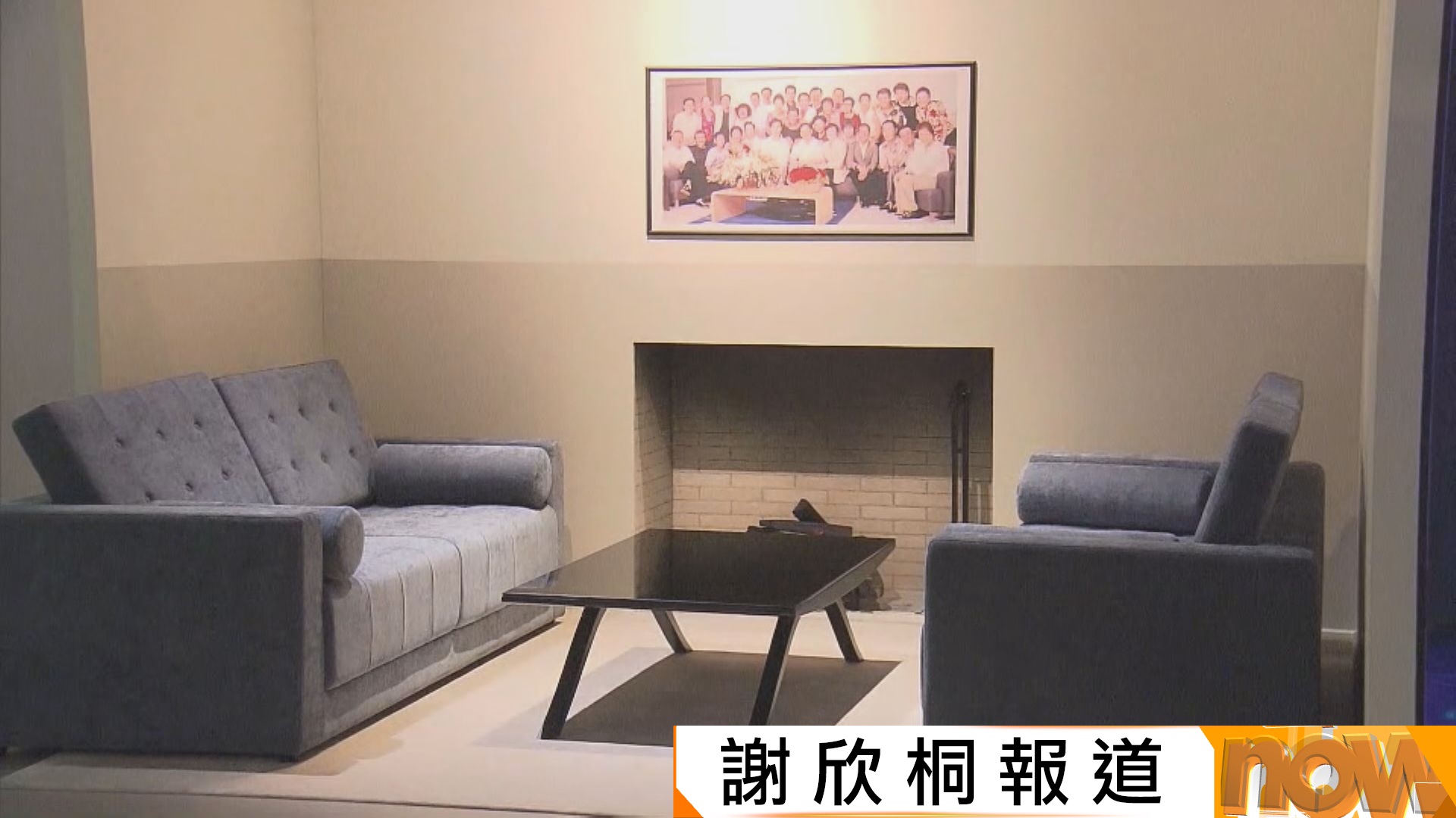 張國榮誕辰70年紀念展　重現哥哥舊居部分場景
