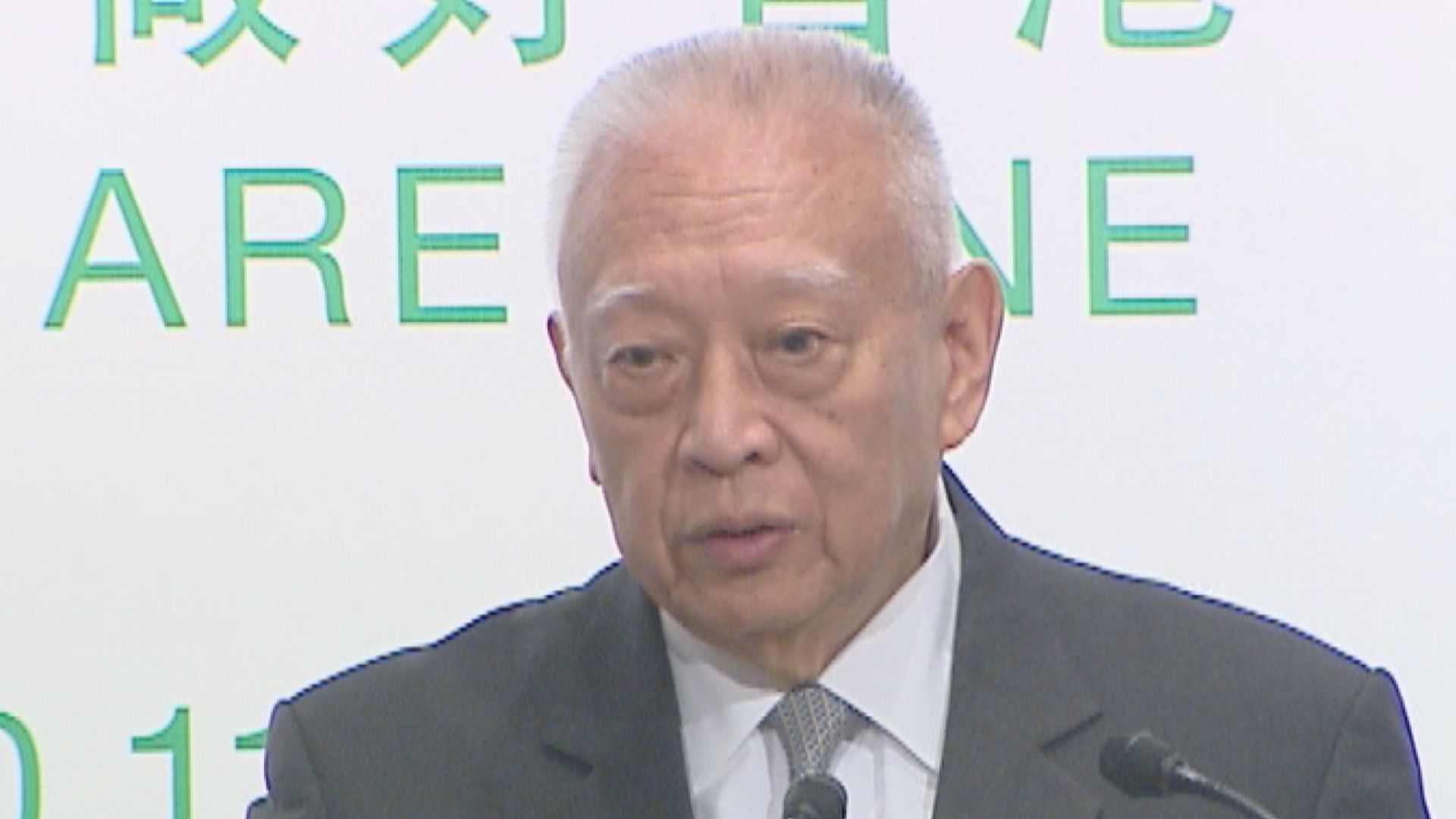 前行政長官董建華離世　享年89歲