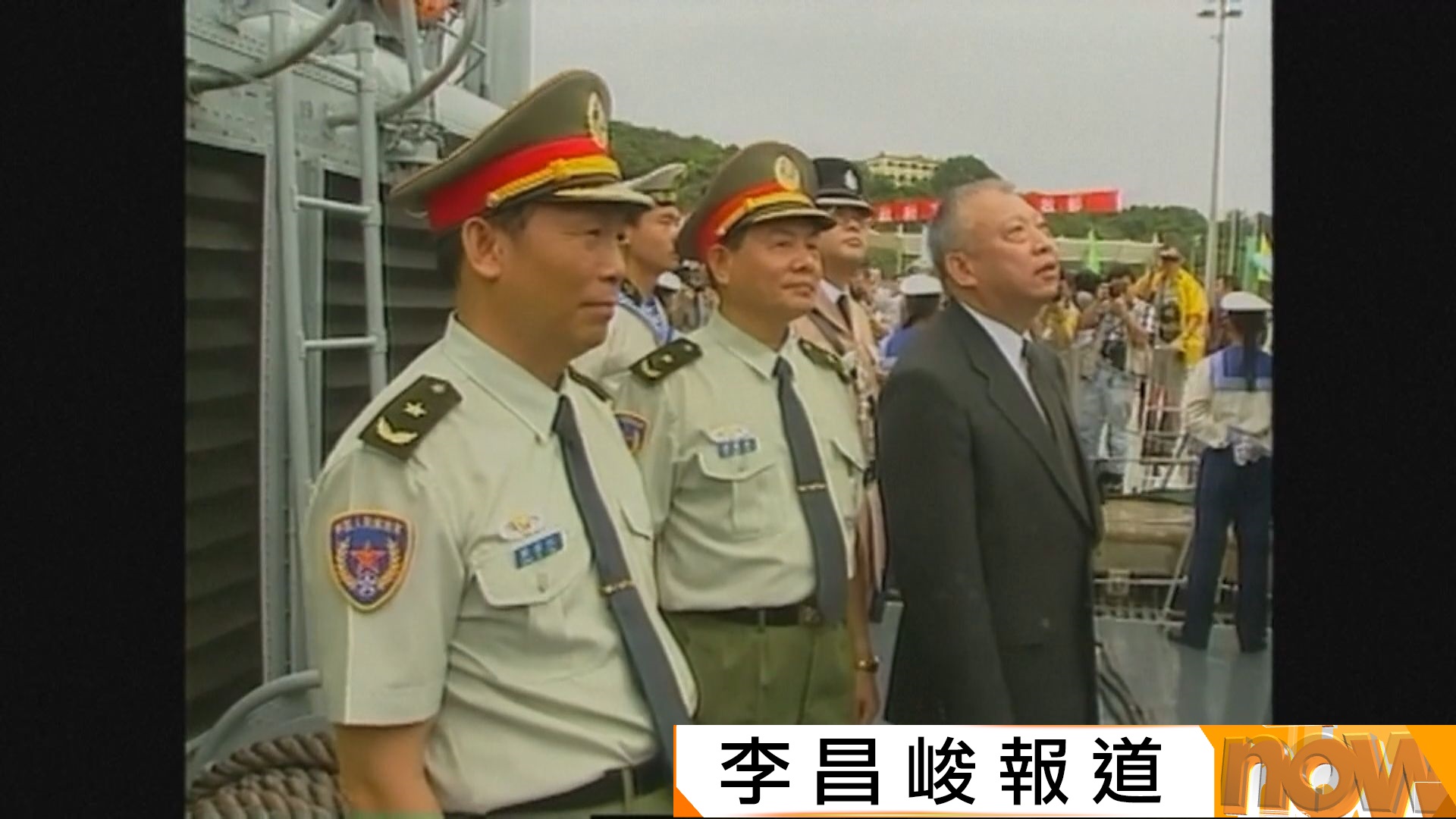 董建華離世｜新華社：董建華是一國兩制傑出貢獻者　李家超及多名前任行政長官深表哀悼