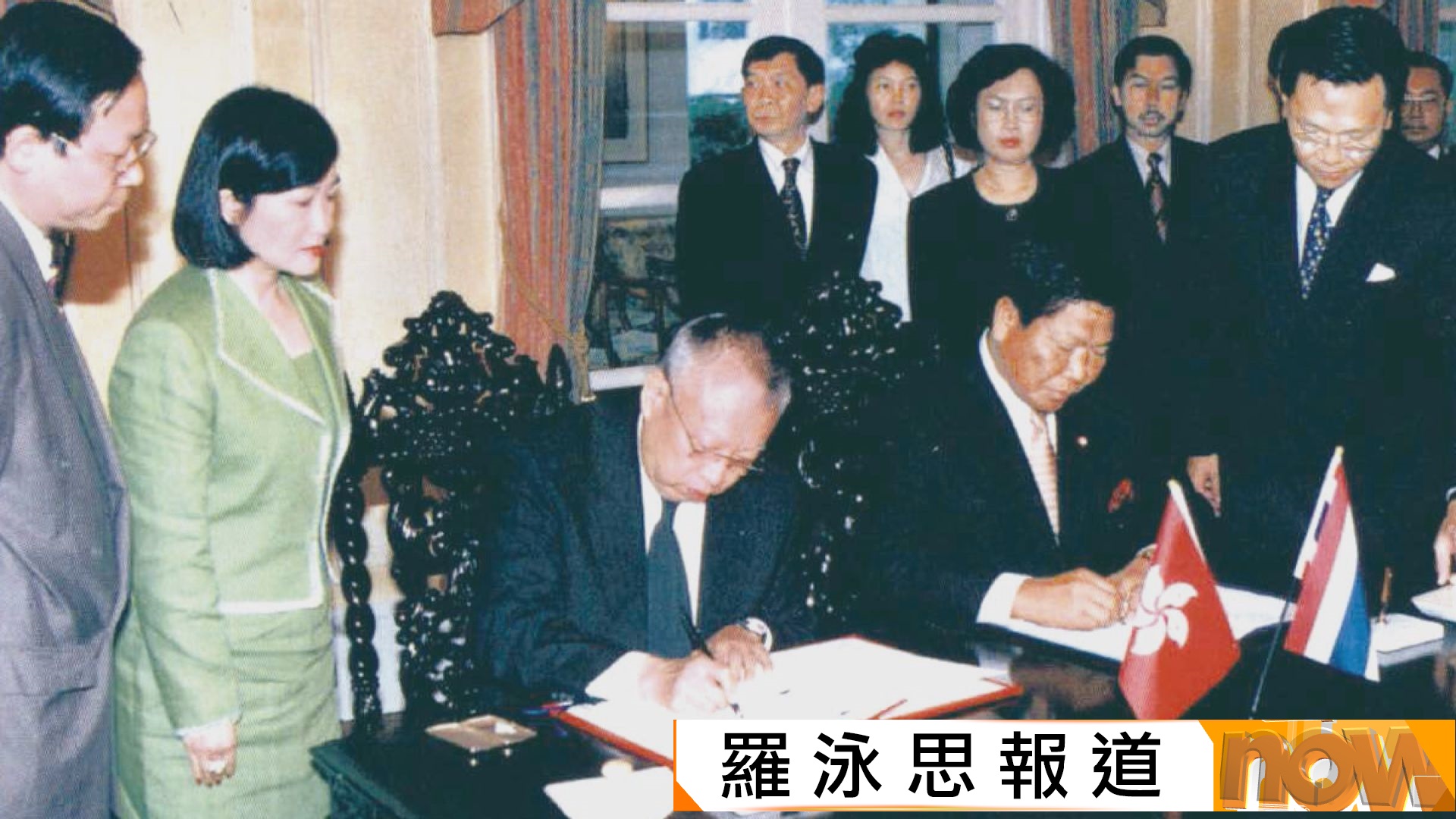 董建華離世｜葉劉淑儀憶董建華訪美獲布殊白宮接見　任內促進中美發展