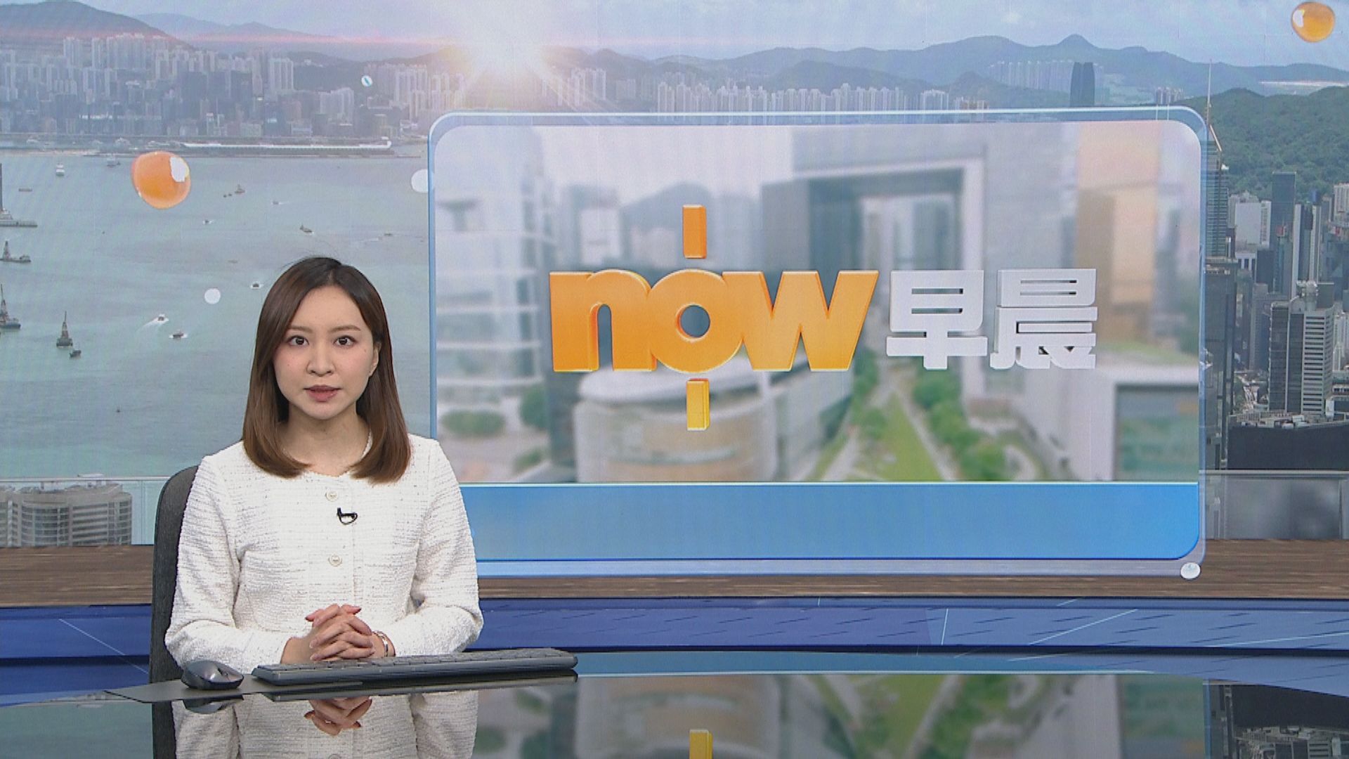 晨早新聞重點｜消息指，施政報告將公布措施便利海外及內地電影攝製隊來港取景／也門胡塞武裝佔領多個紅海戰略要地