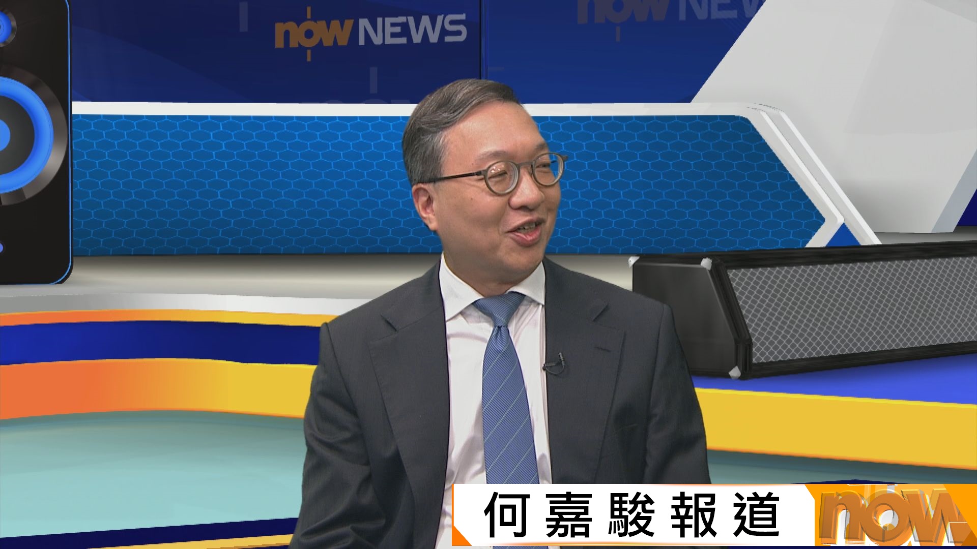 大鳴大放｜傳聞參選競逐特首　林定國：不要談無謂笑話　專心自己工作