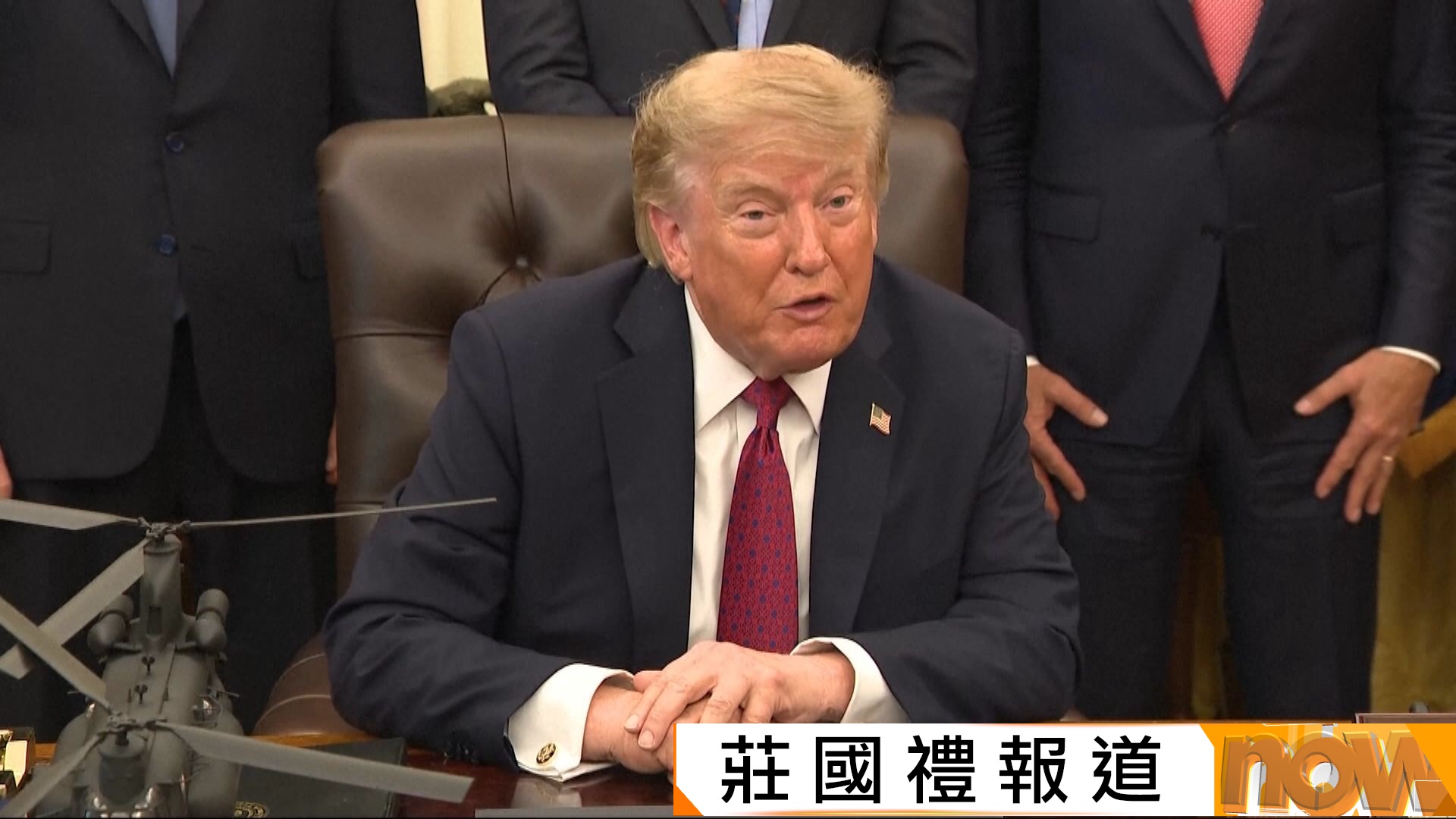 特朗普指不會反對中國車企美國設廠