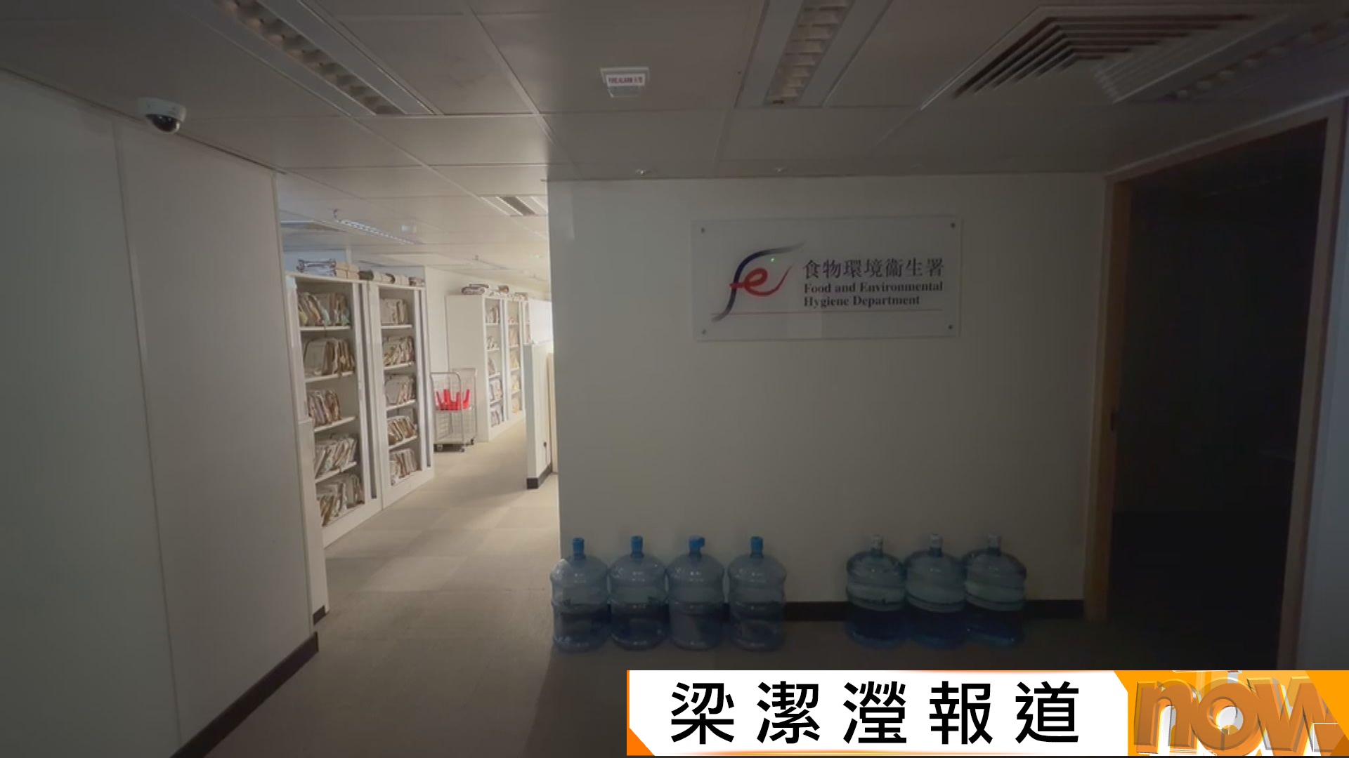 六合彩金多寶｜被捕36歲男子獲准保釋　周一鳴：已凍結被捕人銀行帳戶資金