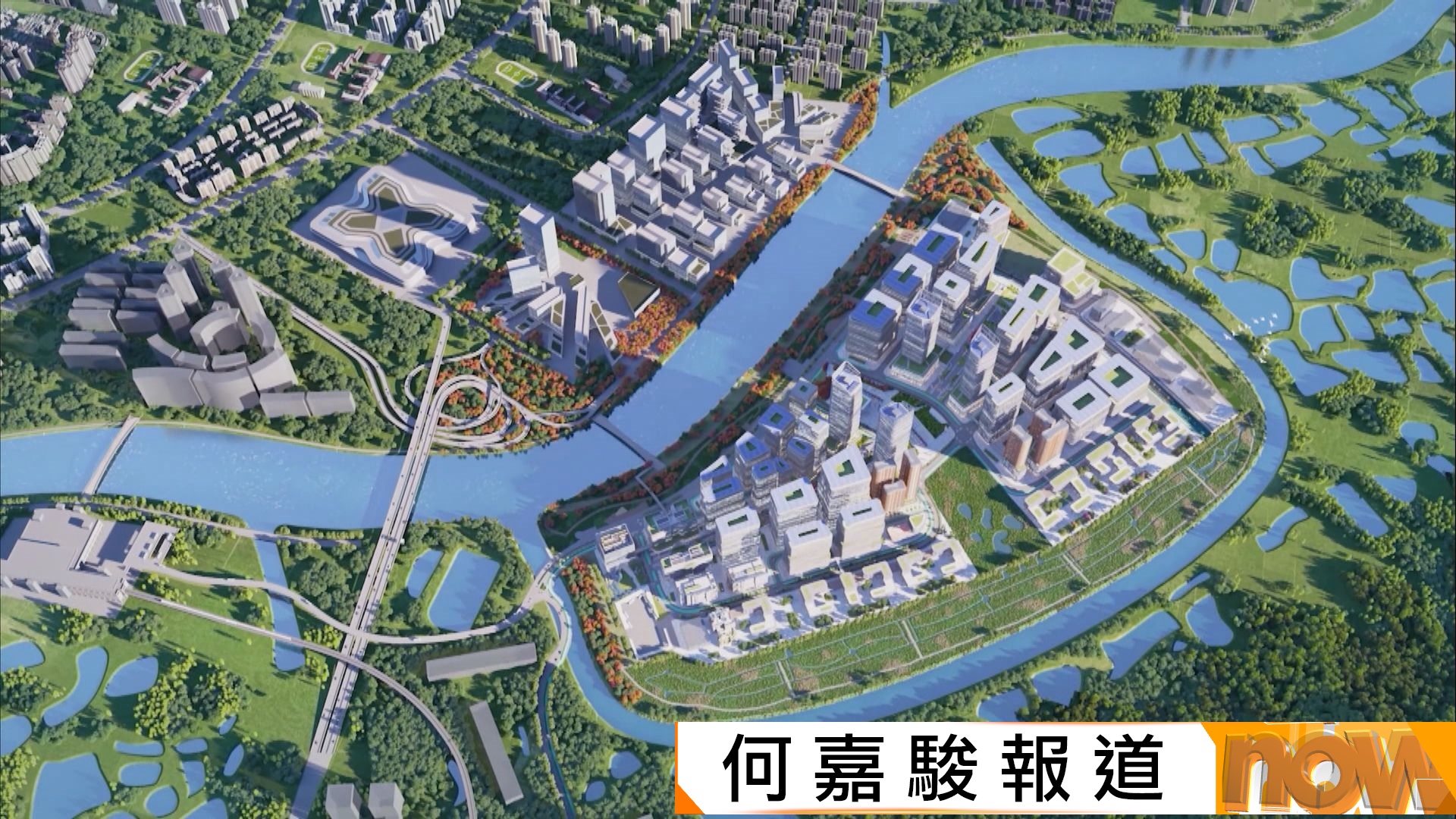 周三發表五年規劃及施政報告　李家超預告再打綠呔及戴「一五」藍色襟章