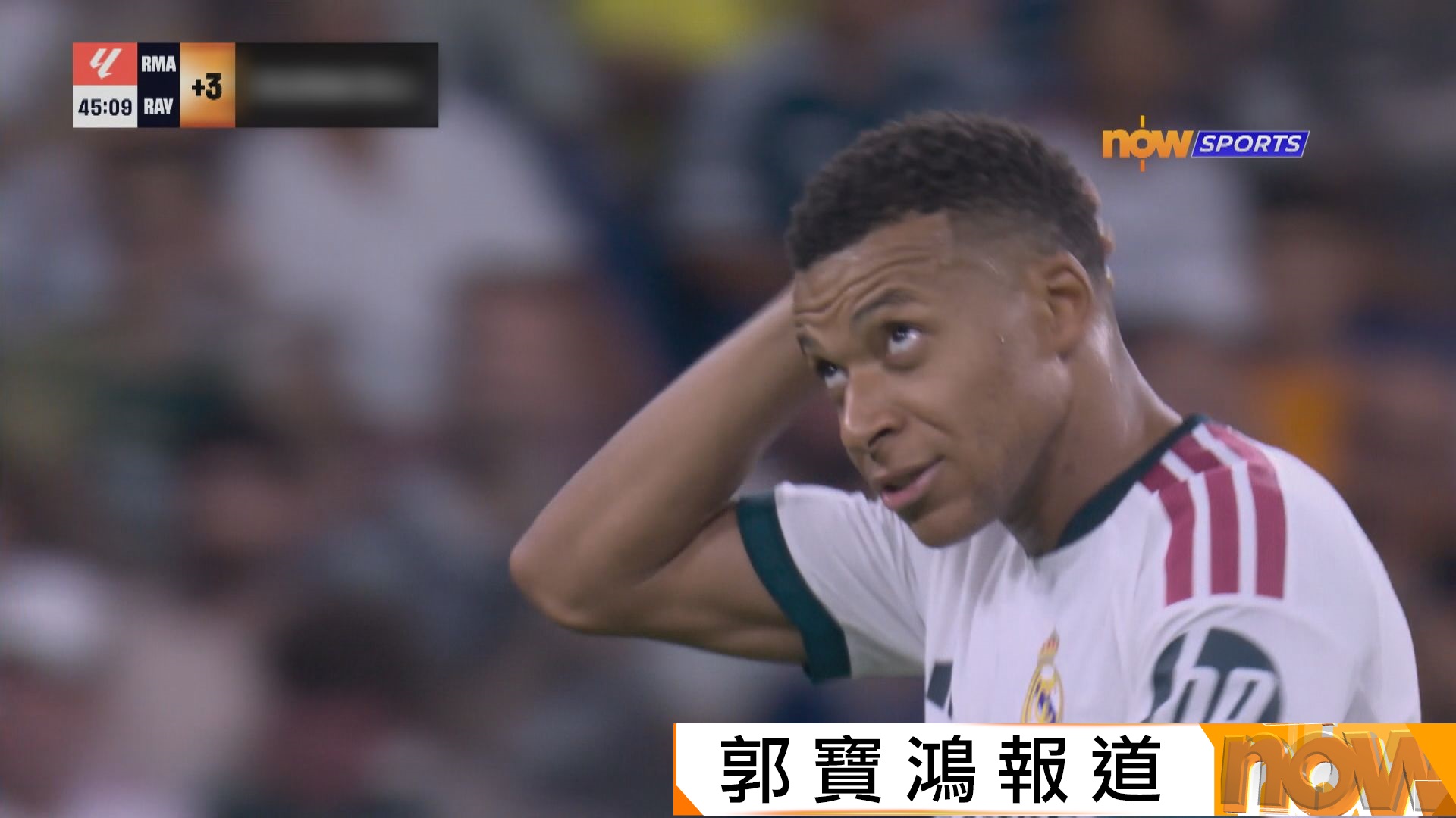 西甲　皇家馬德里 4:1 華歷簡奴
