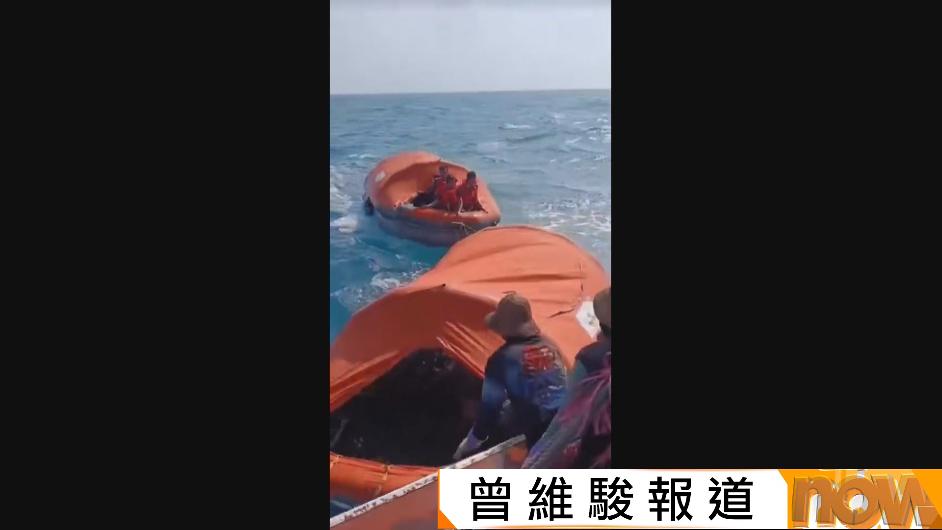 印尼載逾兩百人客輪翻沉　至少6死過百失蹤
