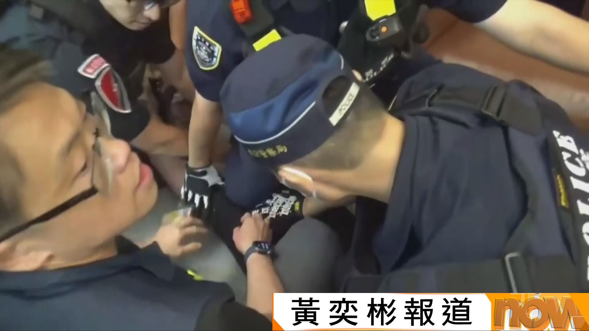 台灣桃園機場男子持刀挾持實習生　檢方向地方法院聲請羈押禁見