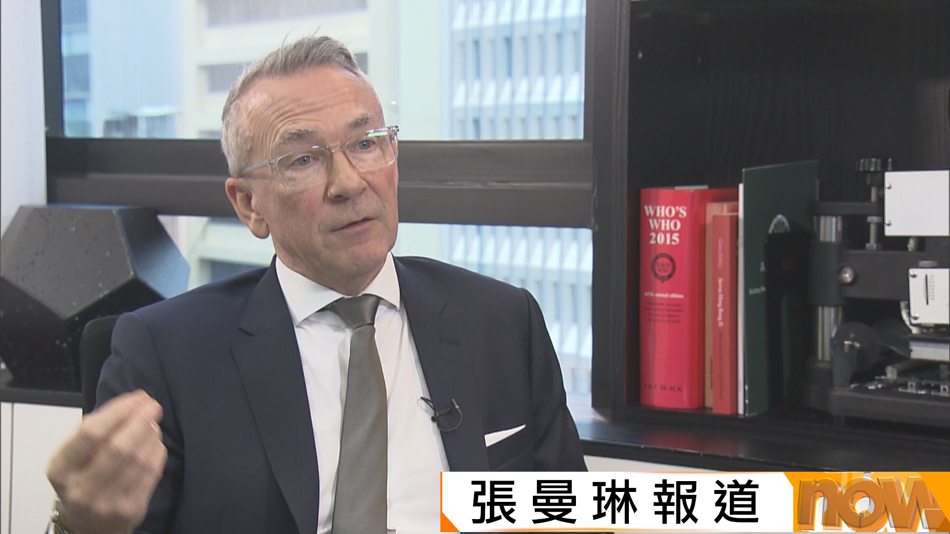 英商會：五年規劃增加投資信心　中總：施政報告應以租金減免等吸引初創