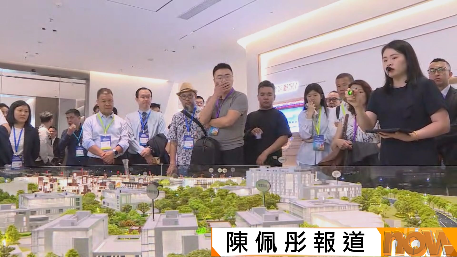 大灣區專線｜科技園首辦共創共投峰會　率初創走訪東莞杭州