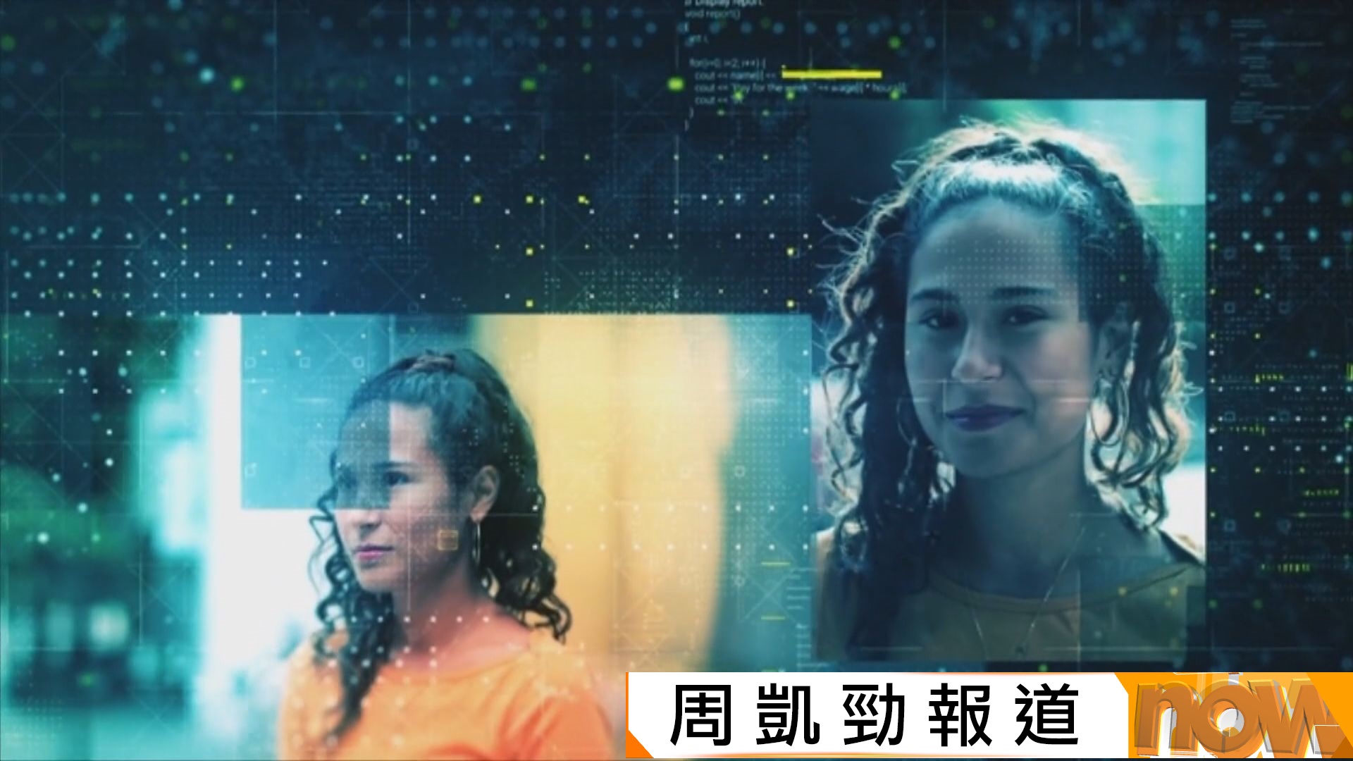 特朗普稱美國須保持AI領先　譏批評者是負面勢力