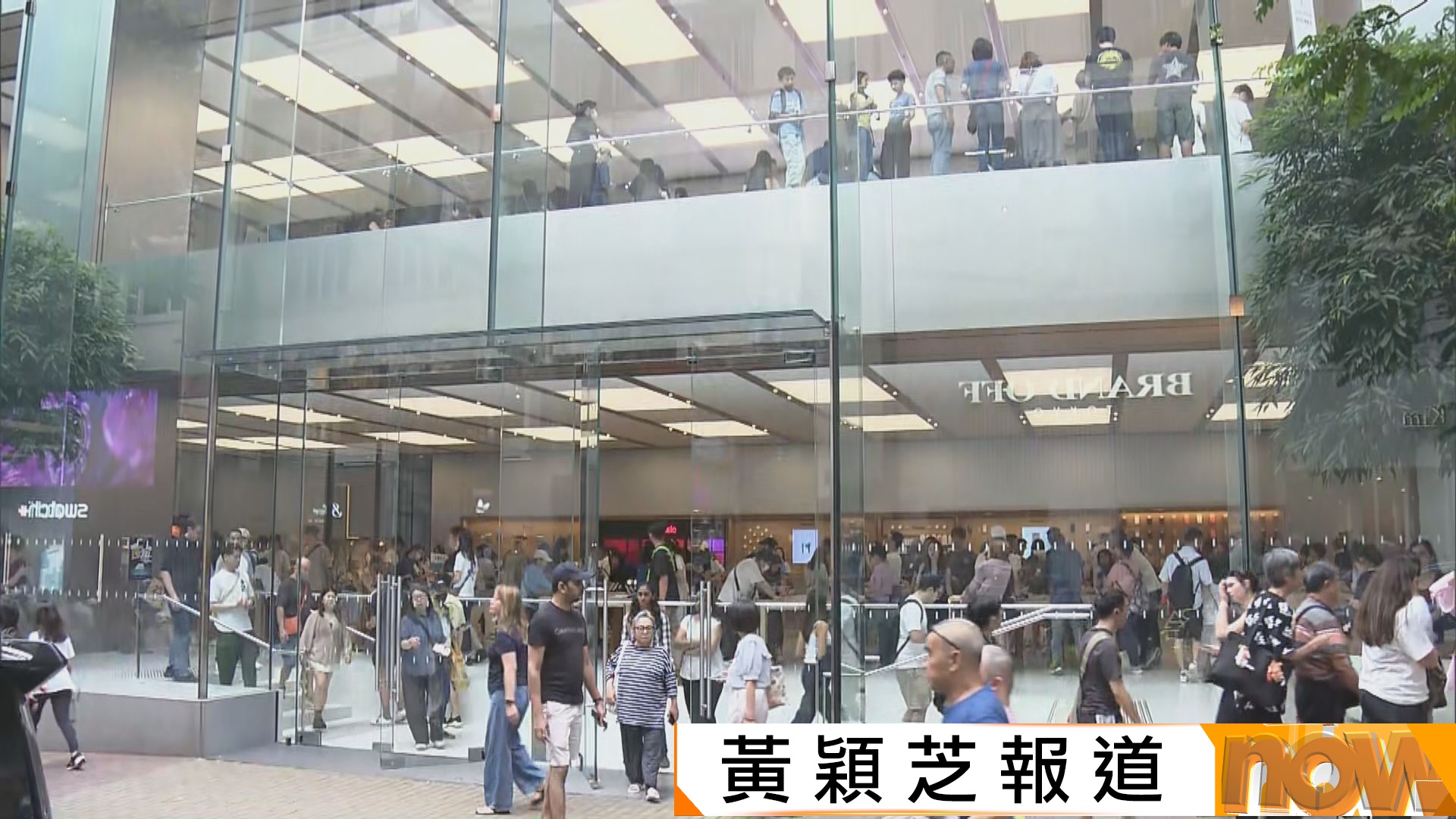 逾1200人疑信用卡被盜用買iPhone　涉款2500萬元