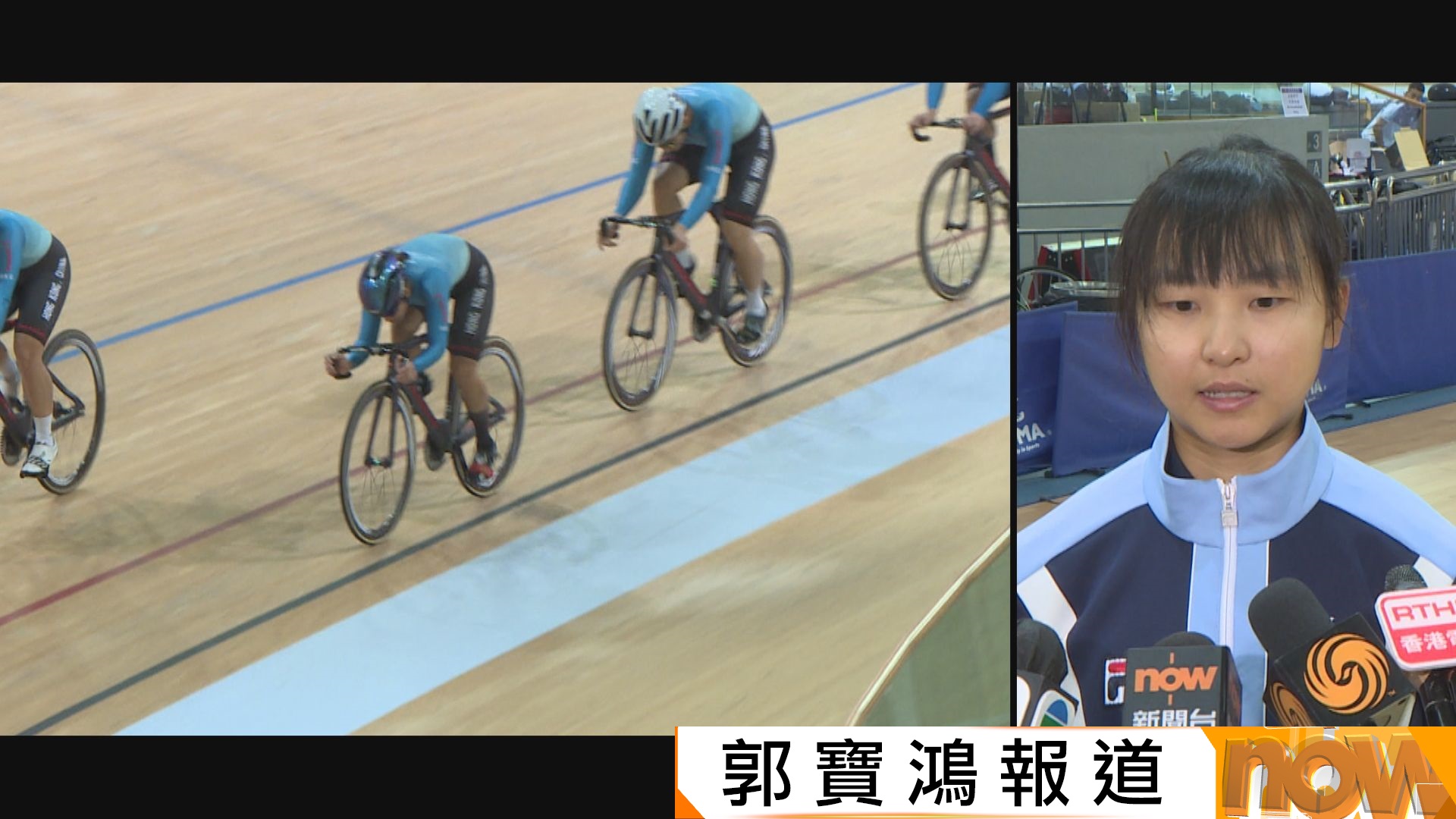 李思穎亞運避戰公路賽　全力衝刺場地賽和之後世錦賽