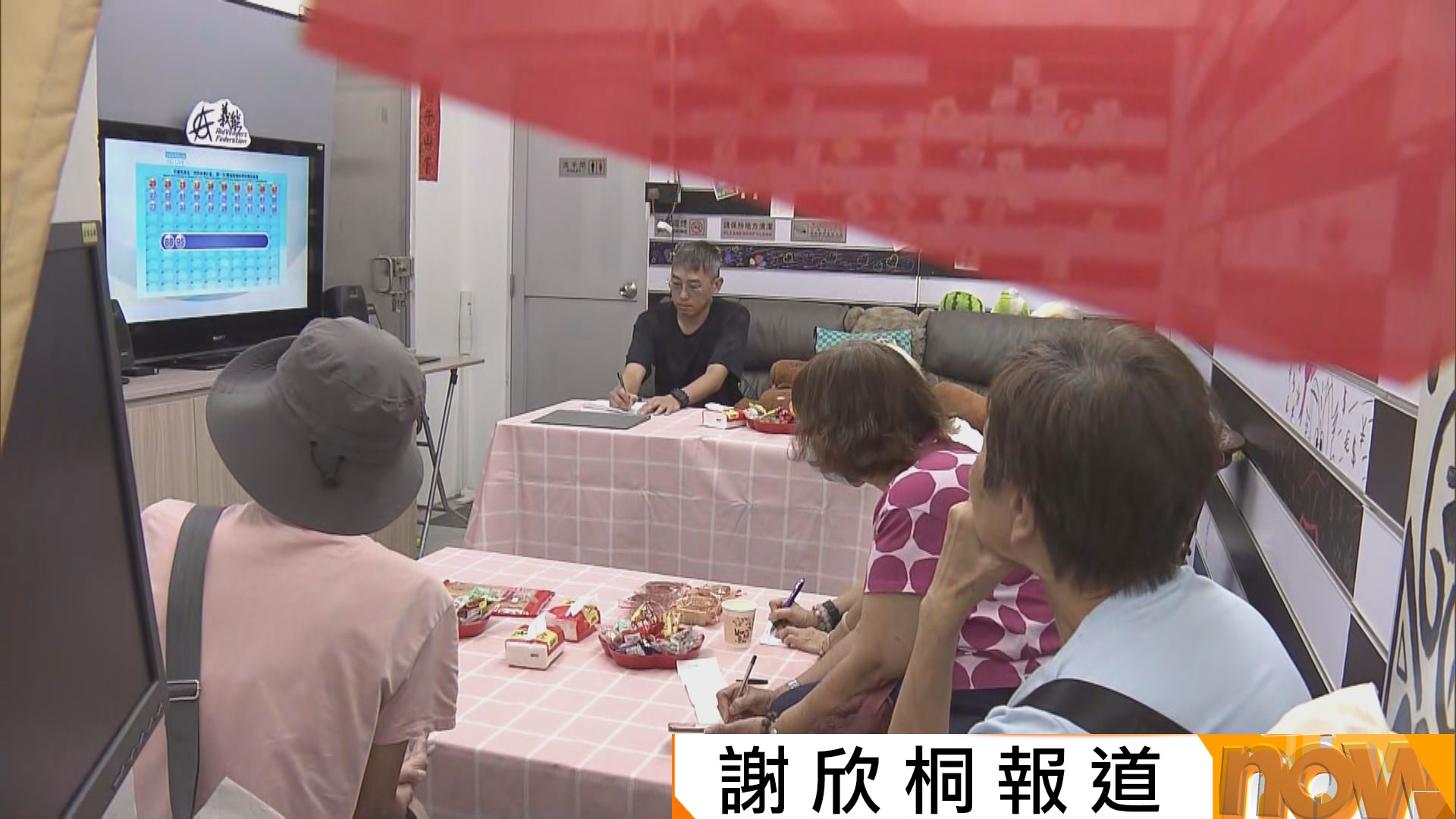 宏福苑業主特設銷售計劃首批攪珠　有業主心儀啟德或九龍灣市區單位