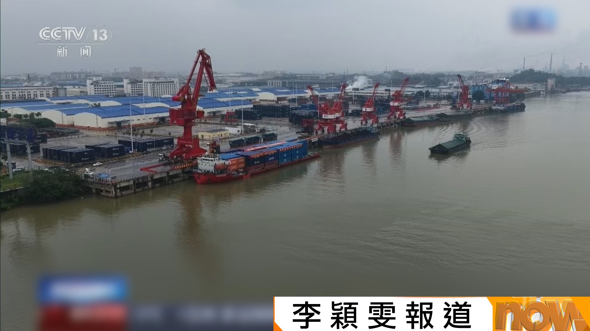 廣西平陸運河周三通航　西南地區直通北部灣　大幅縮短貨運航程