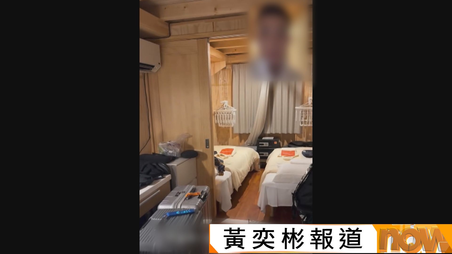 名古屋亞運會｜多個代表團不滿住宿安排　組織團隊：正採取實質措施改善