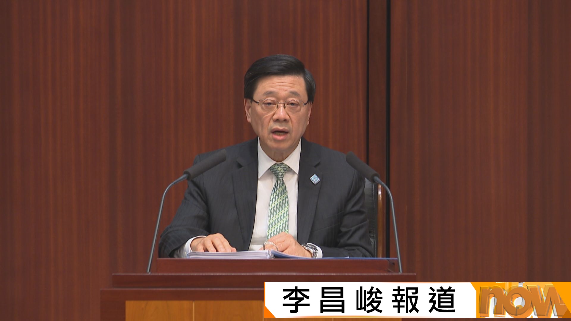 首個五年規劃｜鞏固提升香港獨有優勢　強化四大中心、人才集聚高地建設