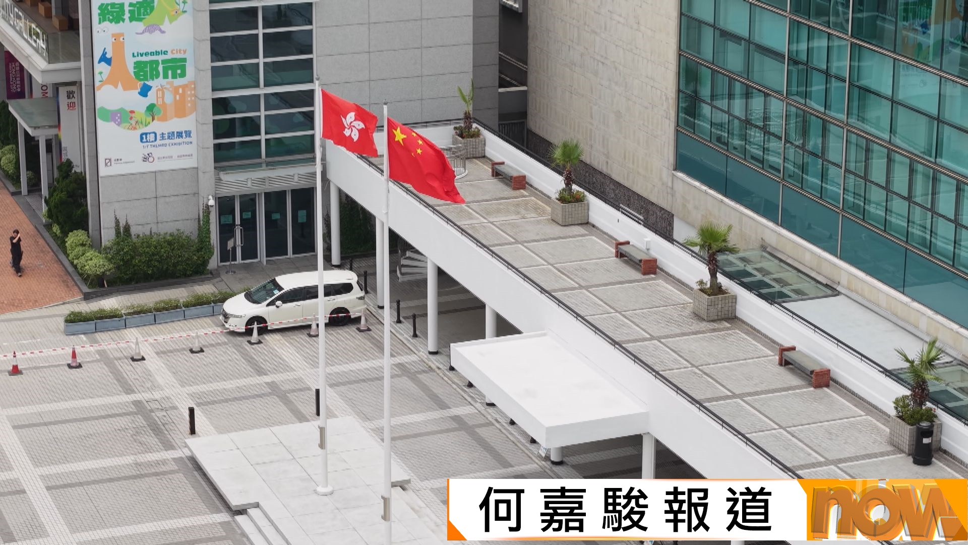五年規劃及施政報告｜權威指揮體系高效捍衛國安　未來五年內年均120次反恐演習