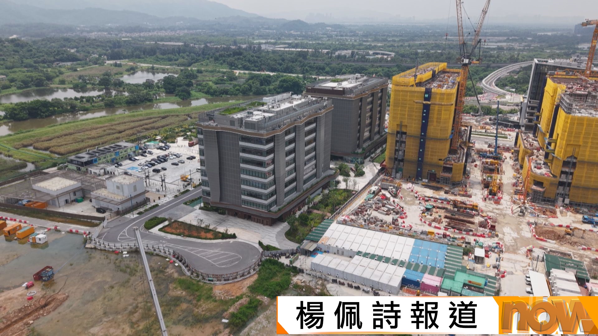 施政報告｜建三大創科園區形成北中南布局　優化及新增人才簽證