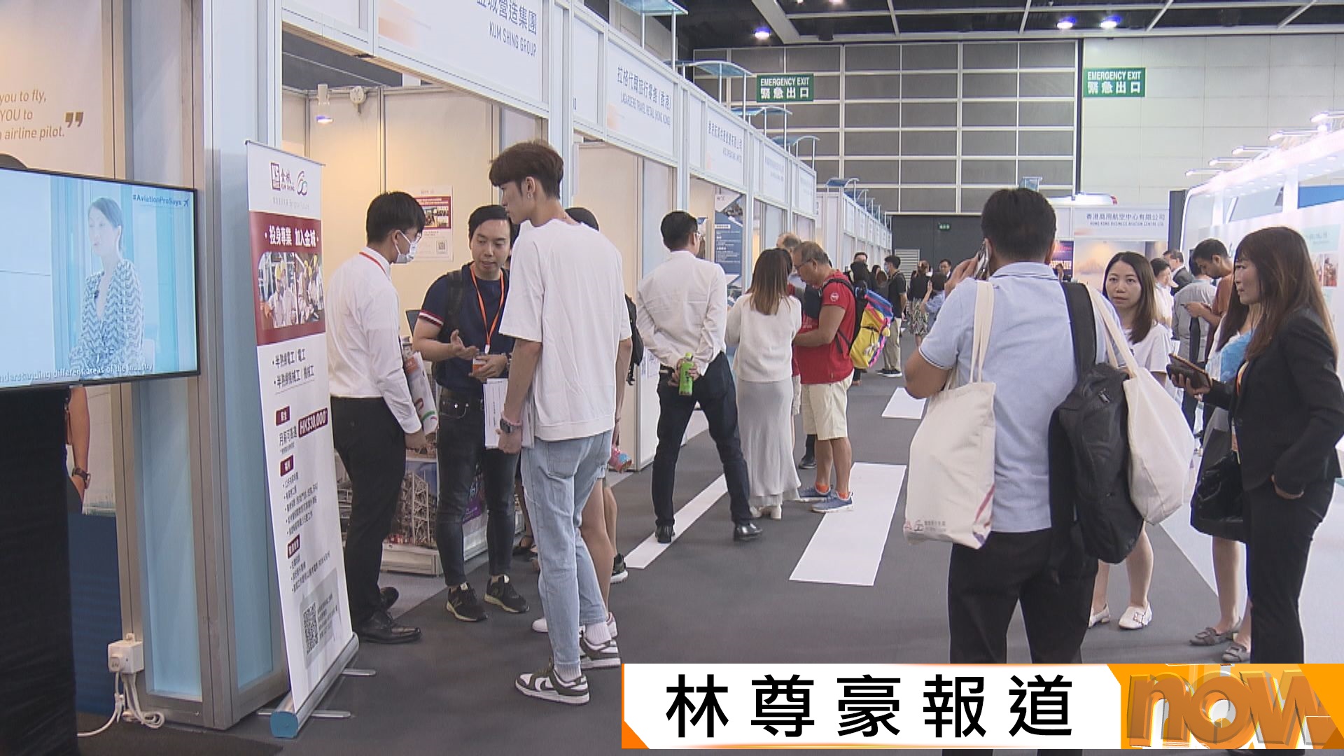 施政報告｜政府夥商界推3萬青年職位及實習計劃　建造業在職培訓津貼延兩年