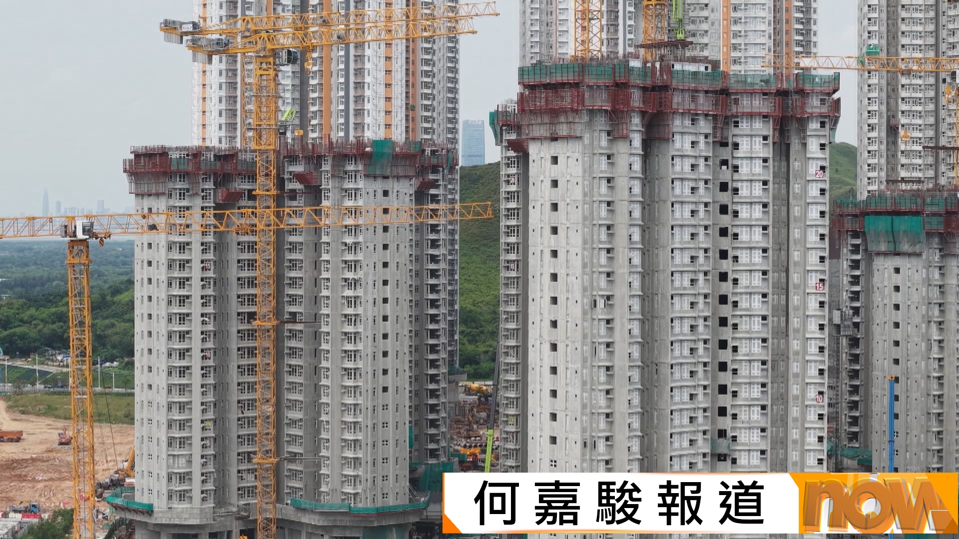五年規劃｜未來十年公營、資助與私人房屋供應比例以「433」為基礎