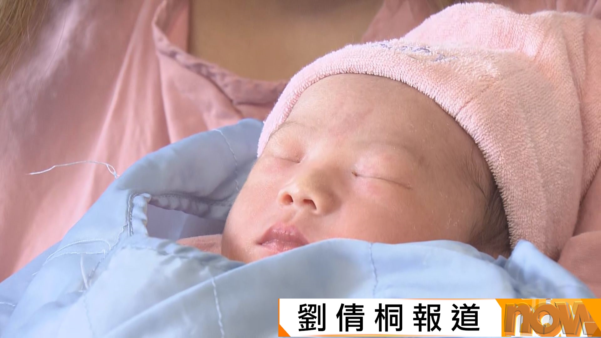 施政報告｜第二個出生子女獎勵金加碼至3萬　首引累進子女免稅額至16萬