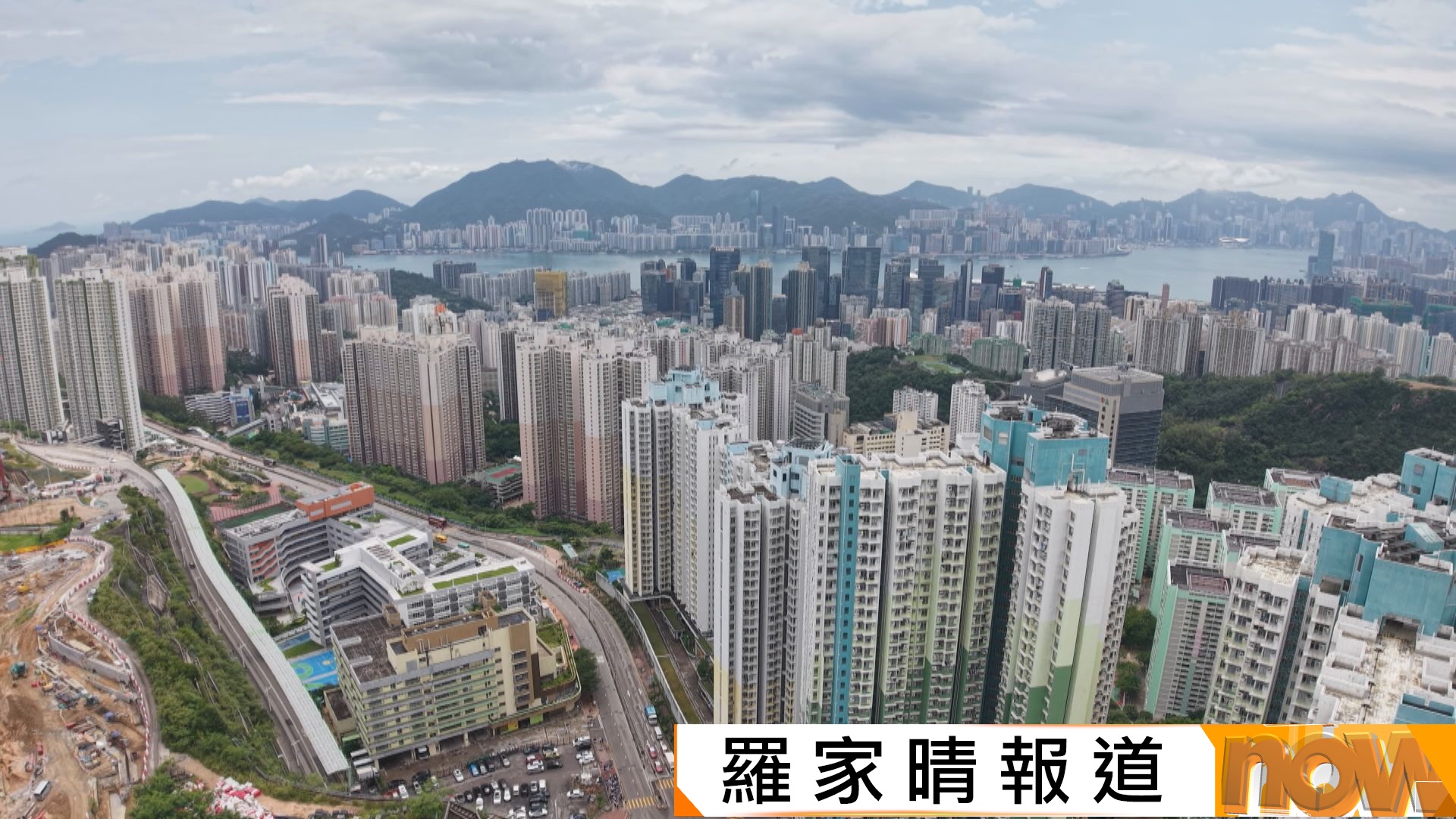 施政報告｜政府倡建「AI城市大腦」綜合城市管理系統　強化防災減災