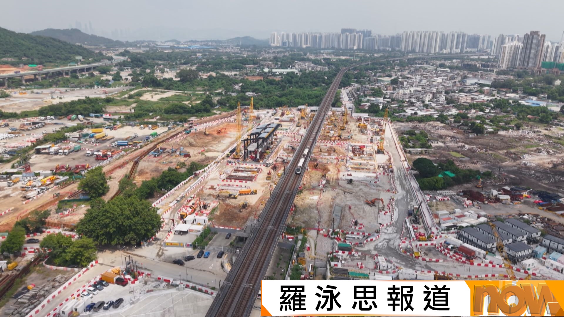 施政報告｜洪水橋大學城26公頃用地　1000元象徵式地價　政府貸款上限為總建設成本一半