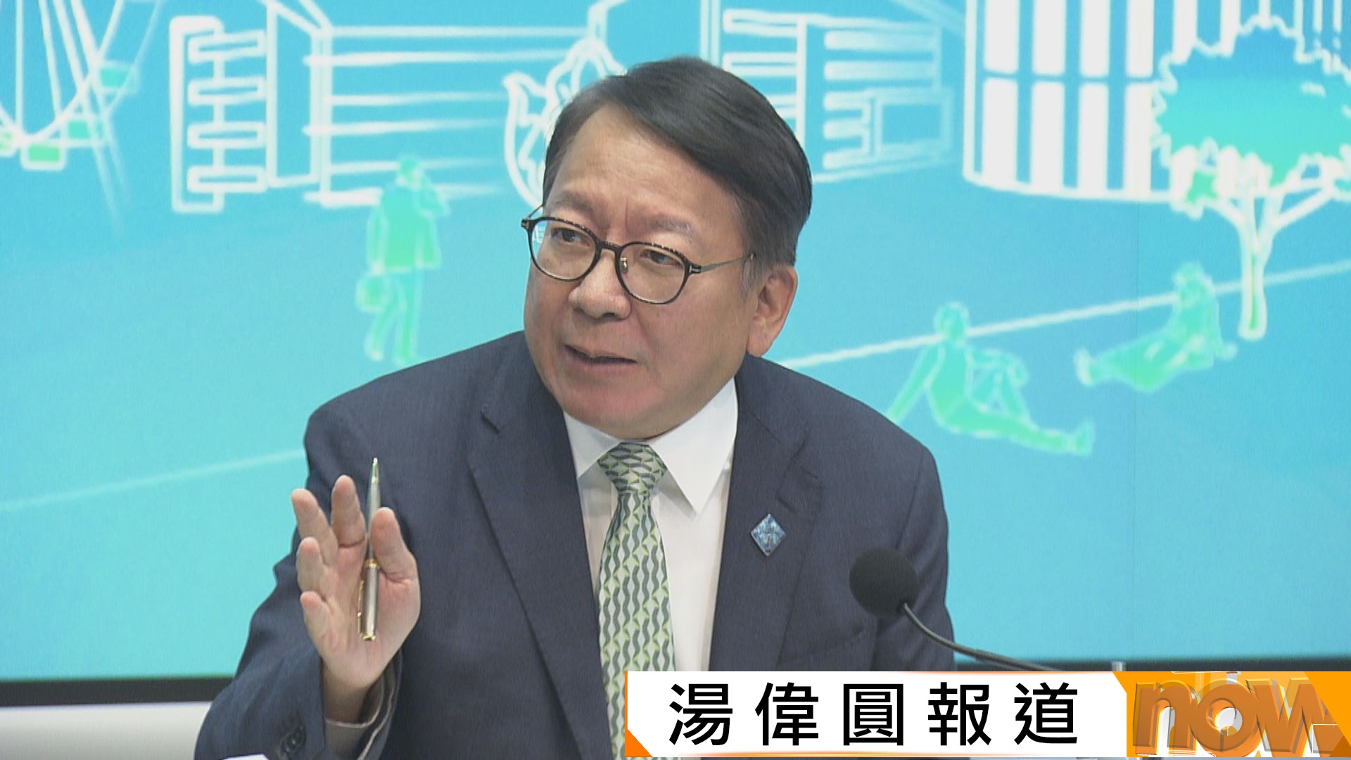 施政報告｜陳國基：AI城市大腦非用作監控　需時6至9年全面運作